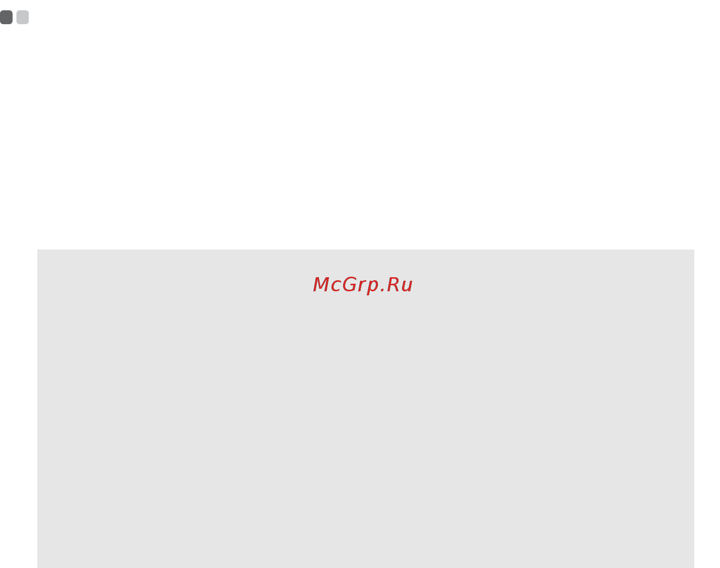 Lenovo Y900-17ISK 80Q10079RK [8/53] Рекомендации по технике безопасности