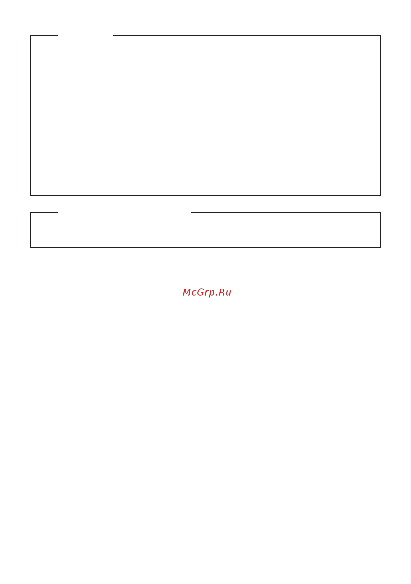 Lenovo Yoga 720-15IKB 80X70031RK Инструкция по эксплуатации онлайн [2/41] 351697