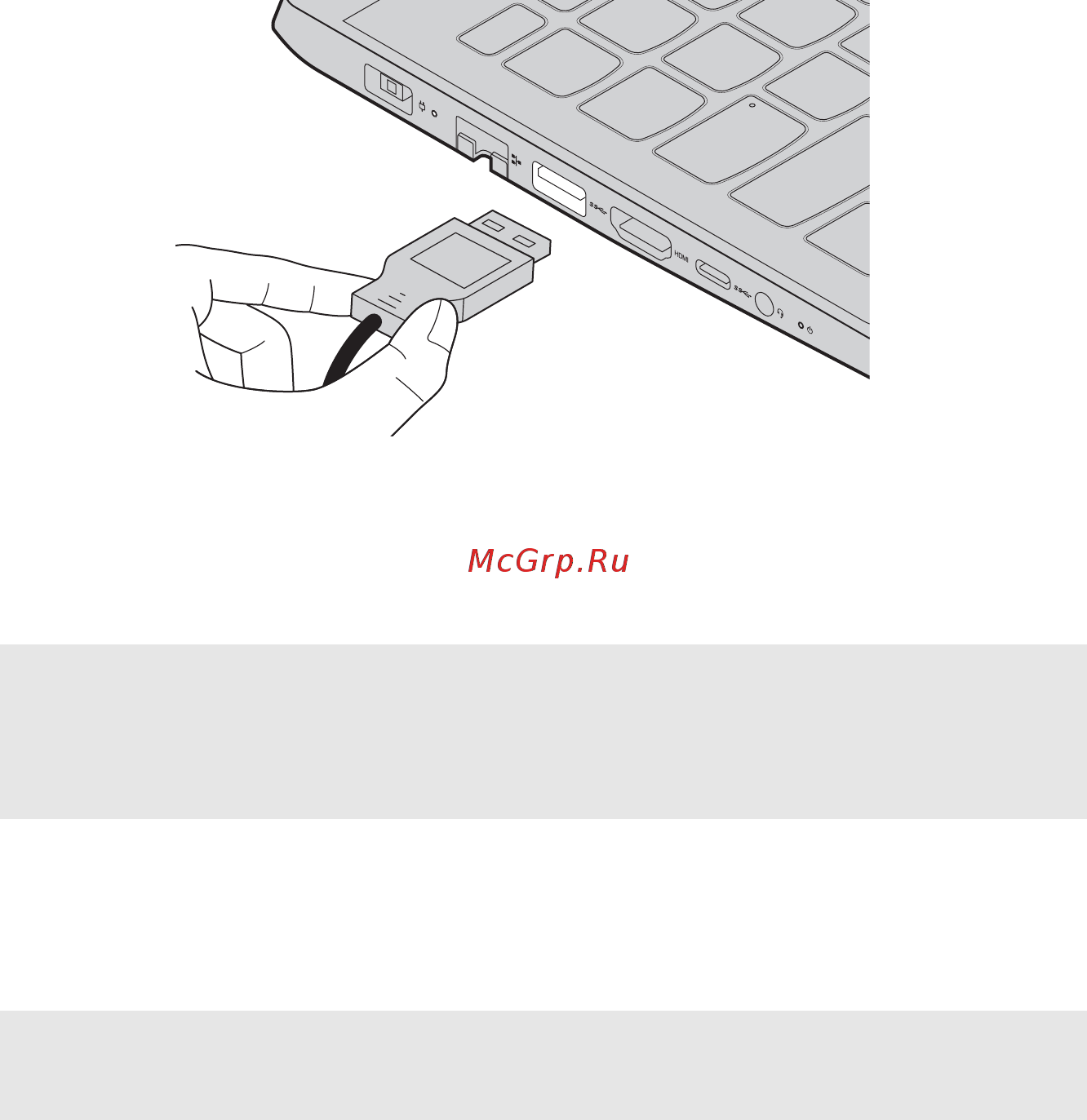 Lenovo 720-15IKBR 81C70002RK [13/33] Подключение устройств usb