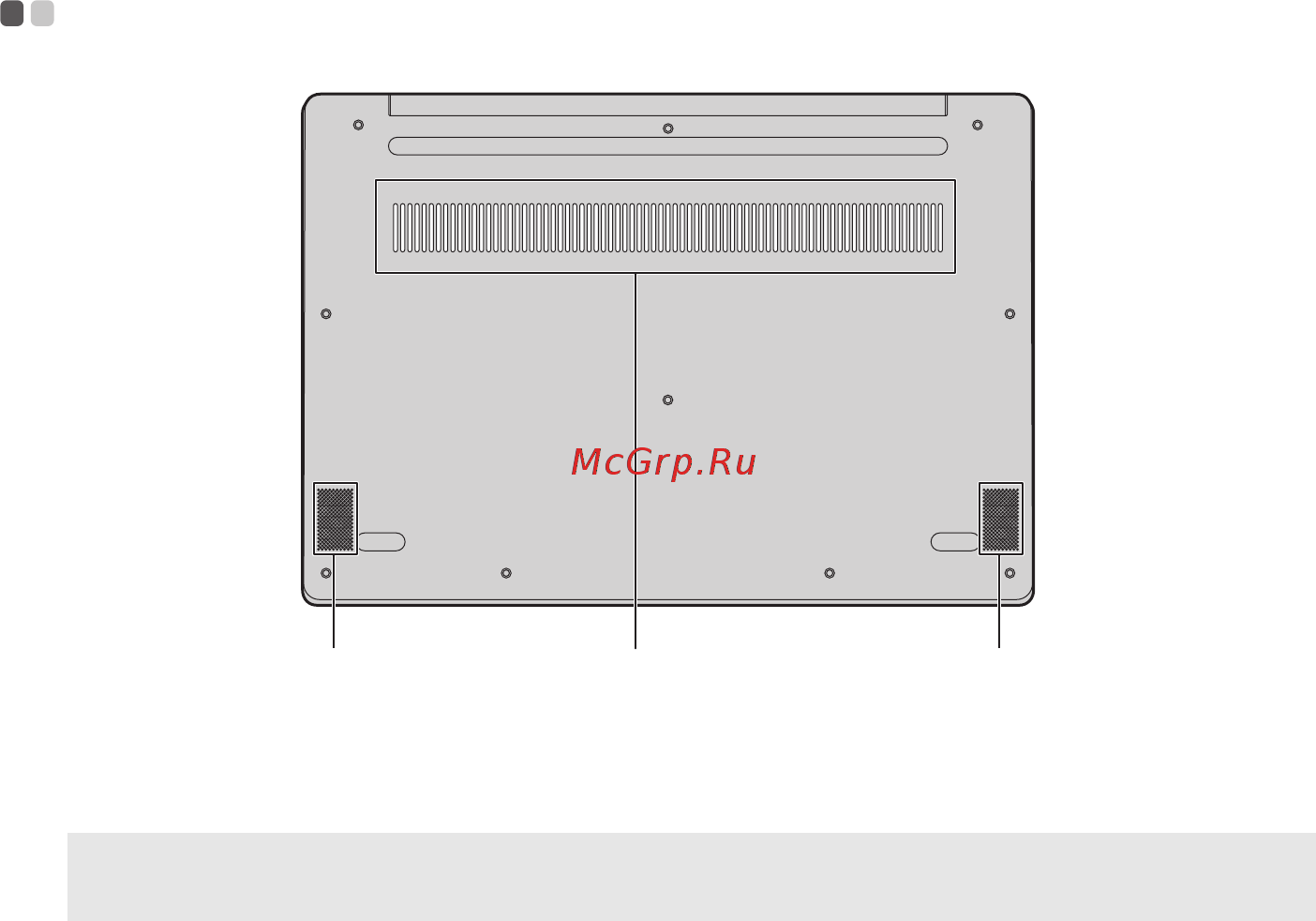 Lenovo 720S-13IKB 81BV0007RK [14/36] Вид снизу
