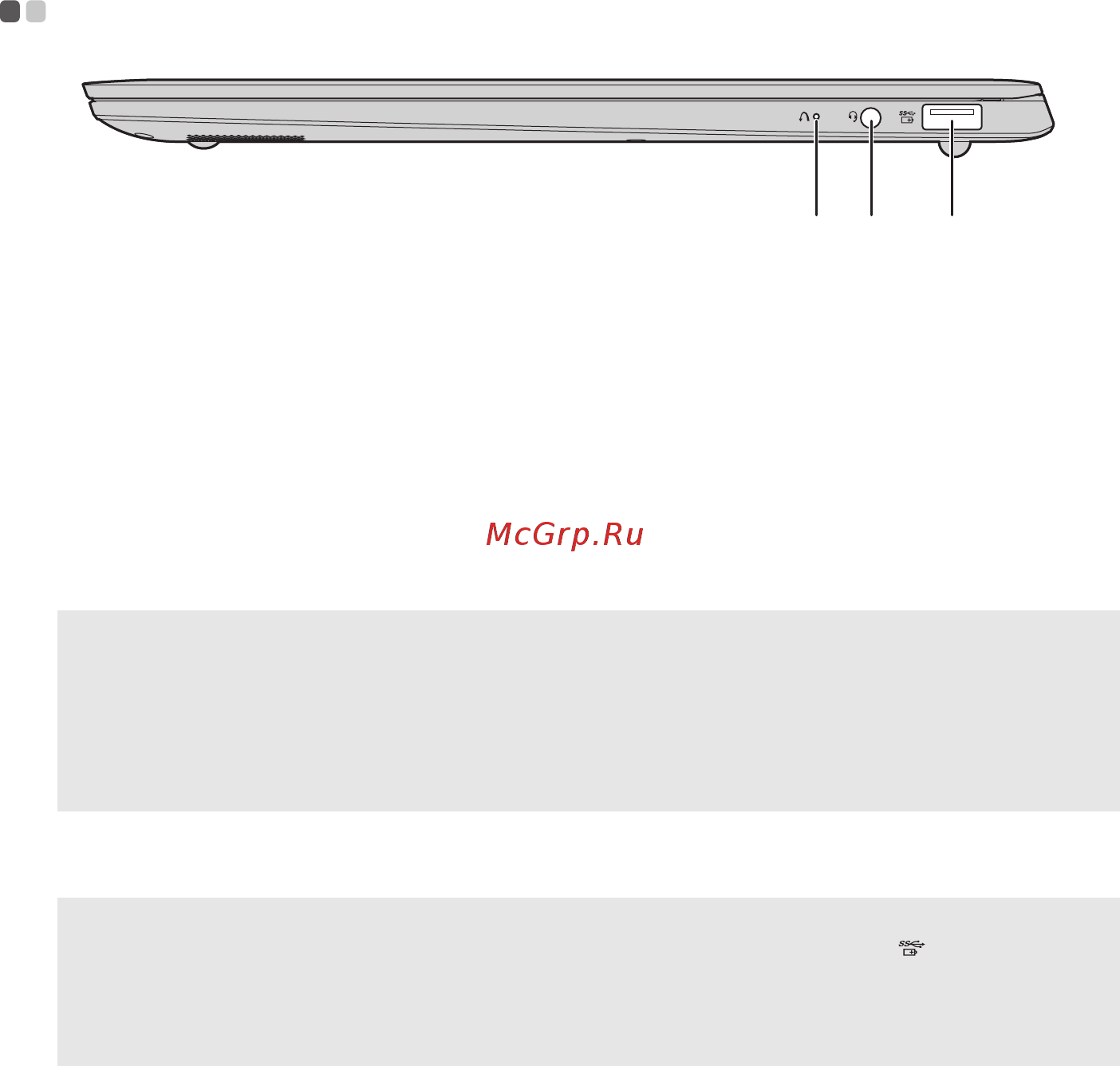 Lenovo 720S-13IKB 81A8000XRK [13/36] Вид справа