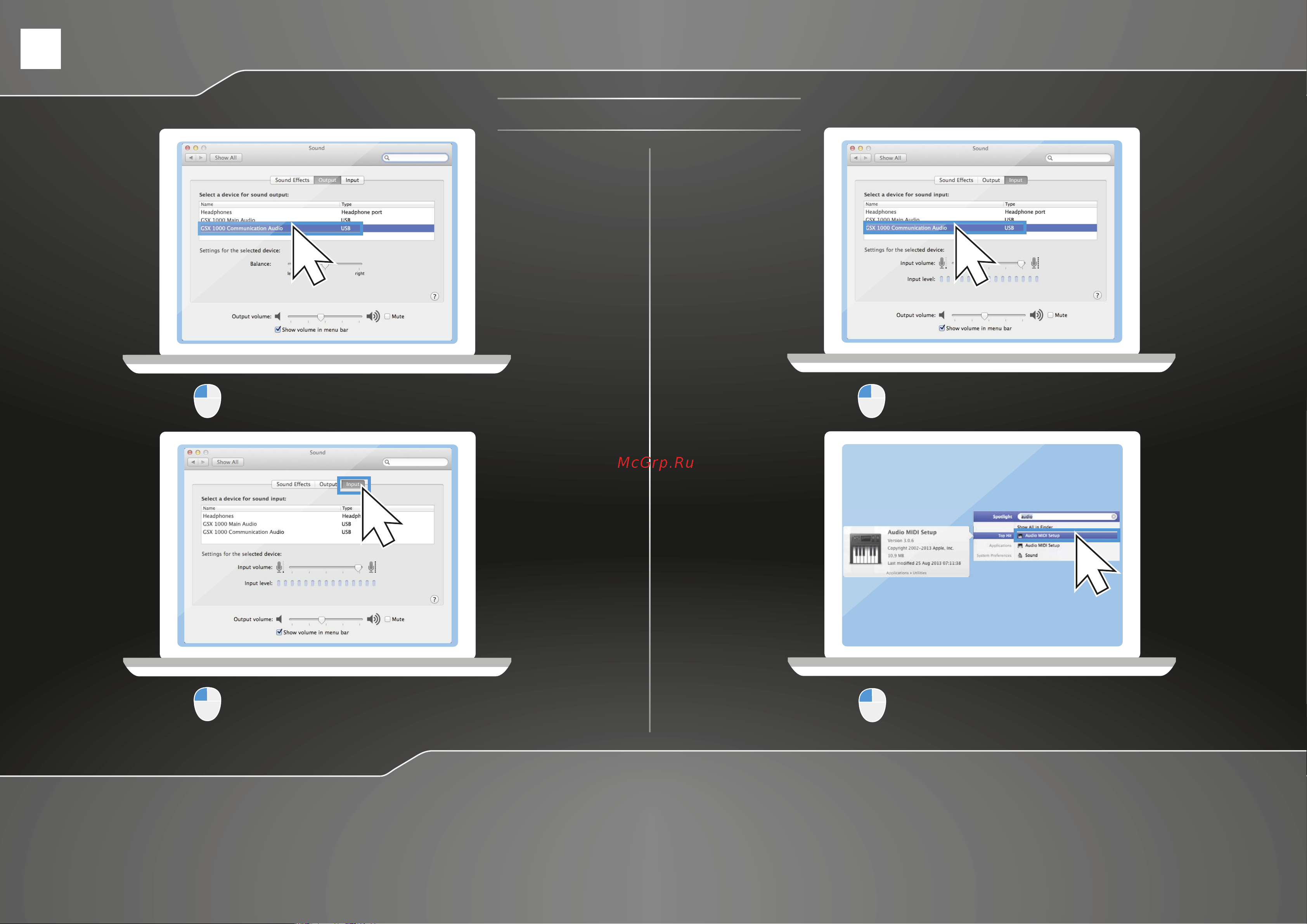Sennheiser GSX 1200 Pro [12/32] Change audio settings mac