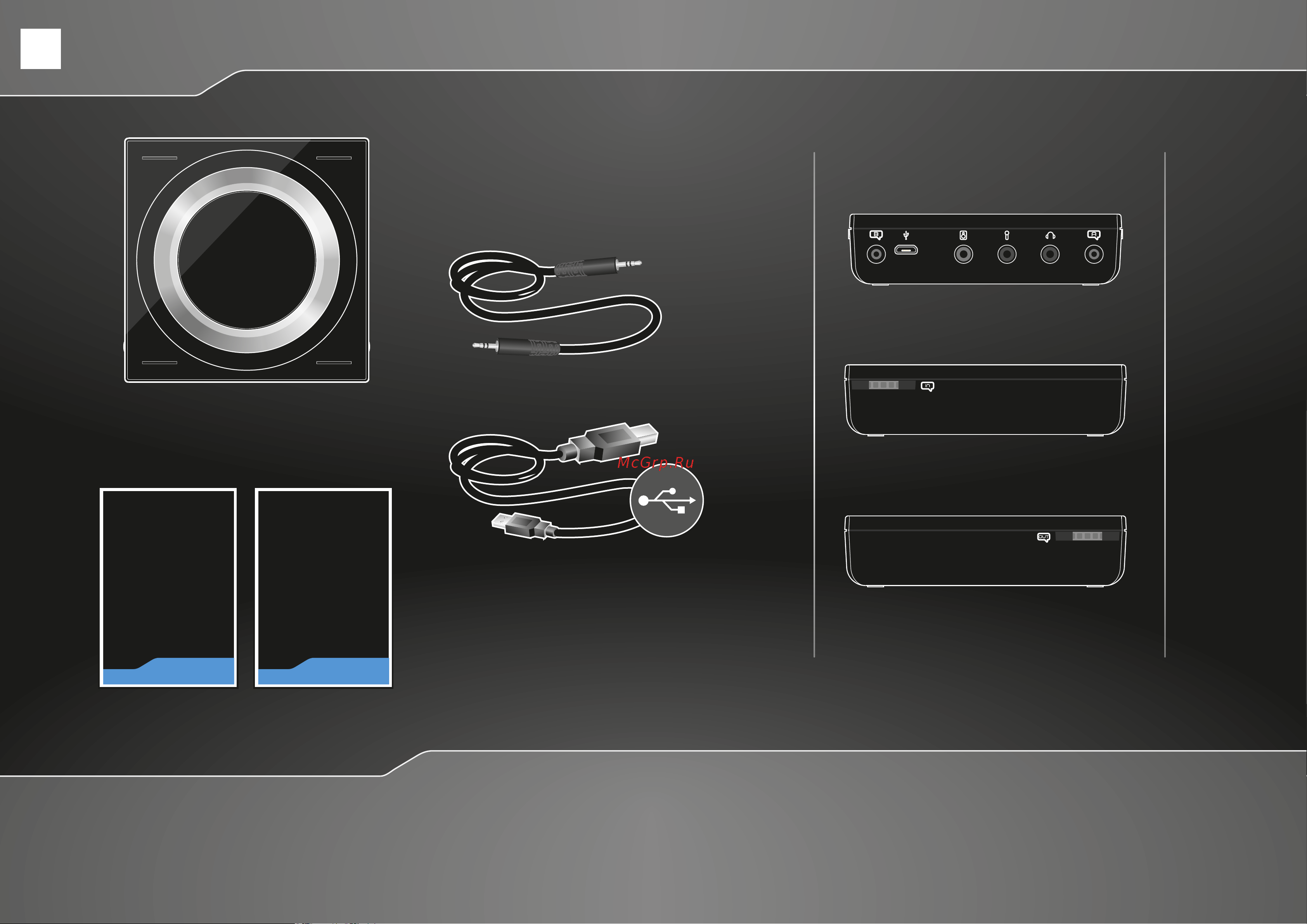 Sennheiser GSX 1200 Pro [3/32] Quick guide