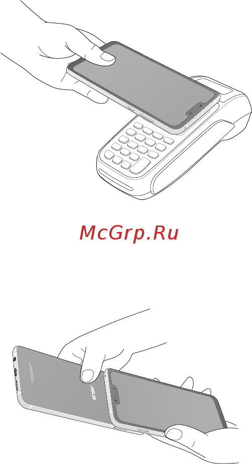 Asus ZS620KL-2A031RU Инструкция по эксплуатации онлайн [8/25] 370441