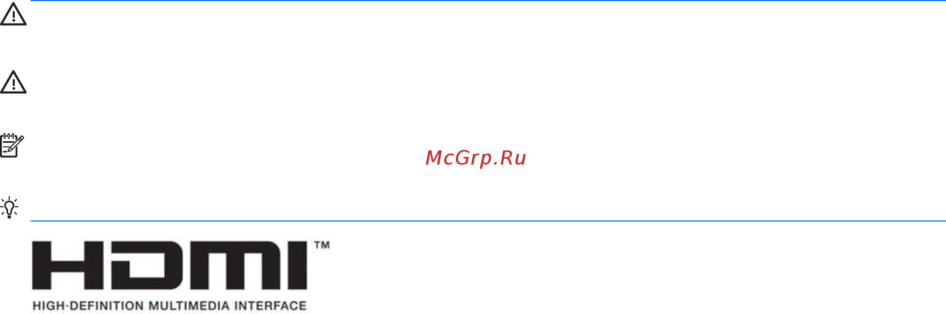 HP Value 27x 1AT01AA [3/31] Об этом руководстве