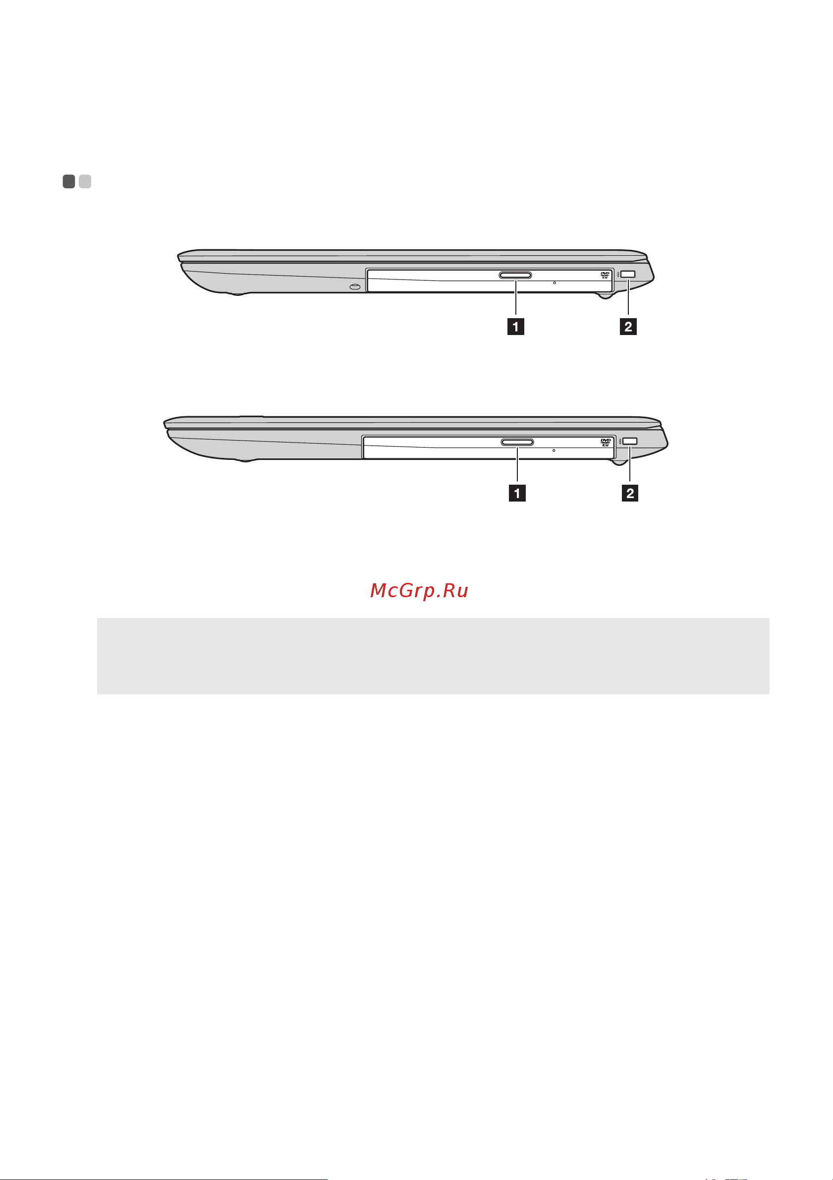 Lenovo IdeaPad 330-15ARR (81D2004JRU) [19/40] Вид справа