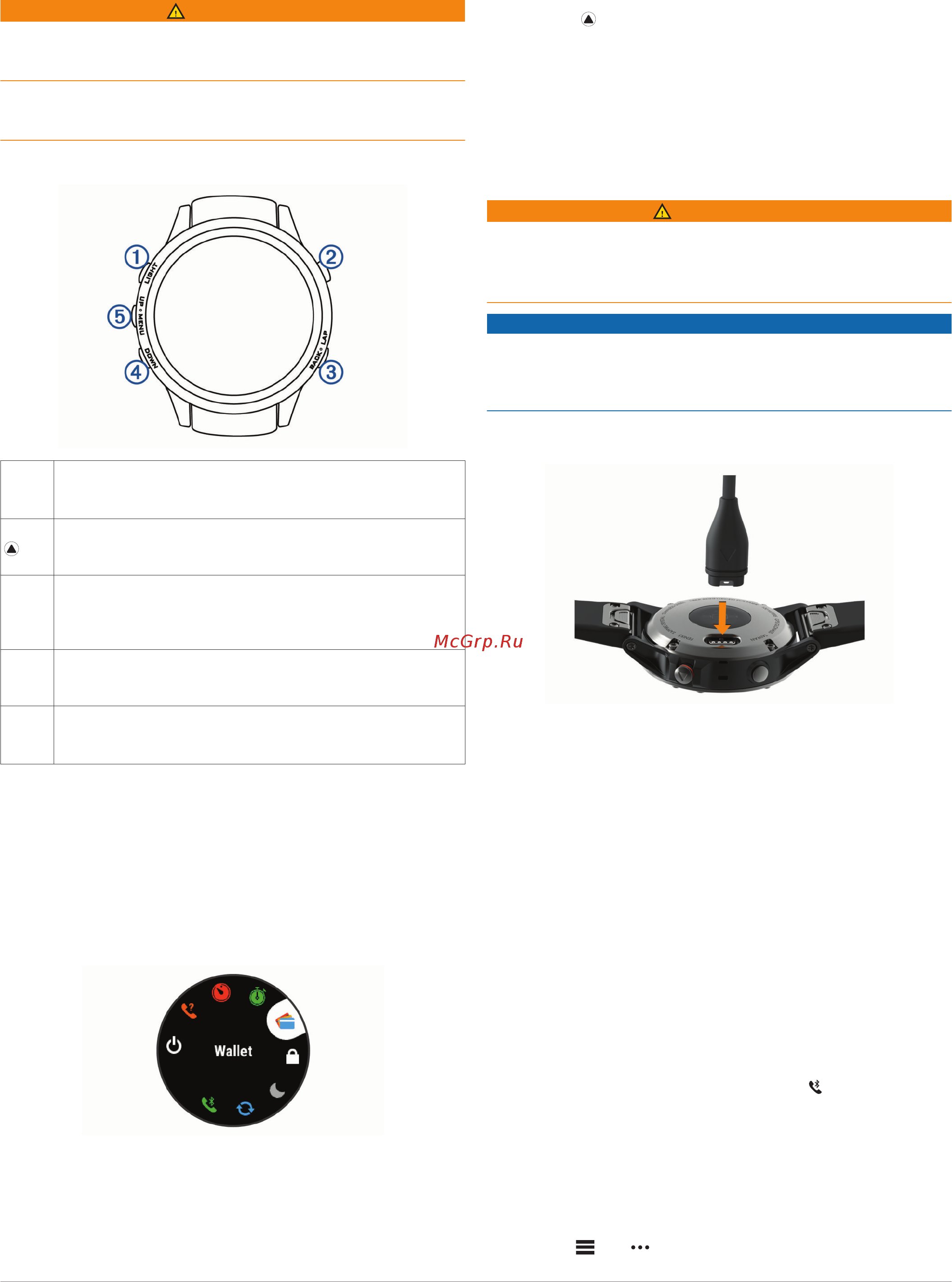 Garmin Fenix 5X Plus Sapphire, Black Strap [7/56] Общая информация об устройстве