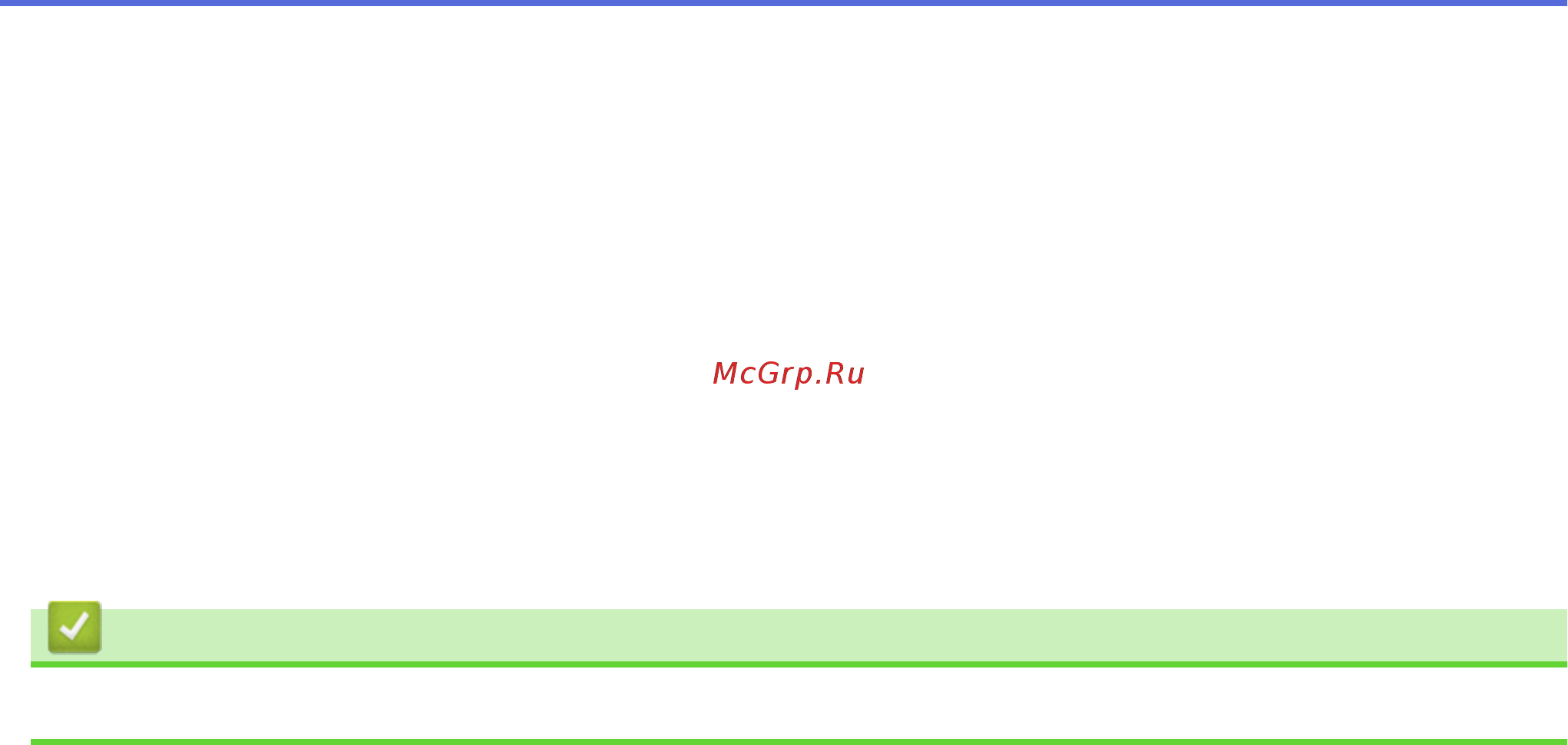Brother DCP-T310 InkBenefit Plus [127/562] Связанная информация