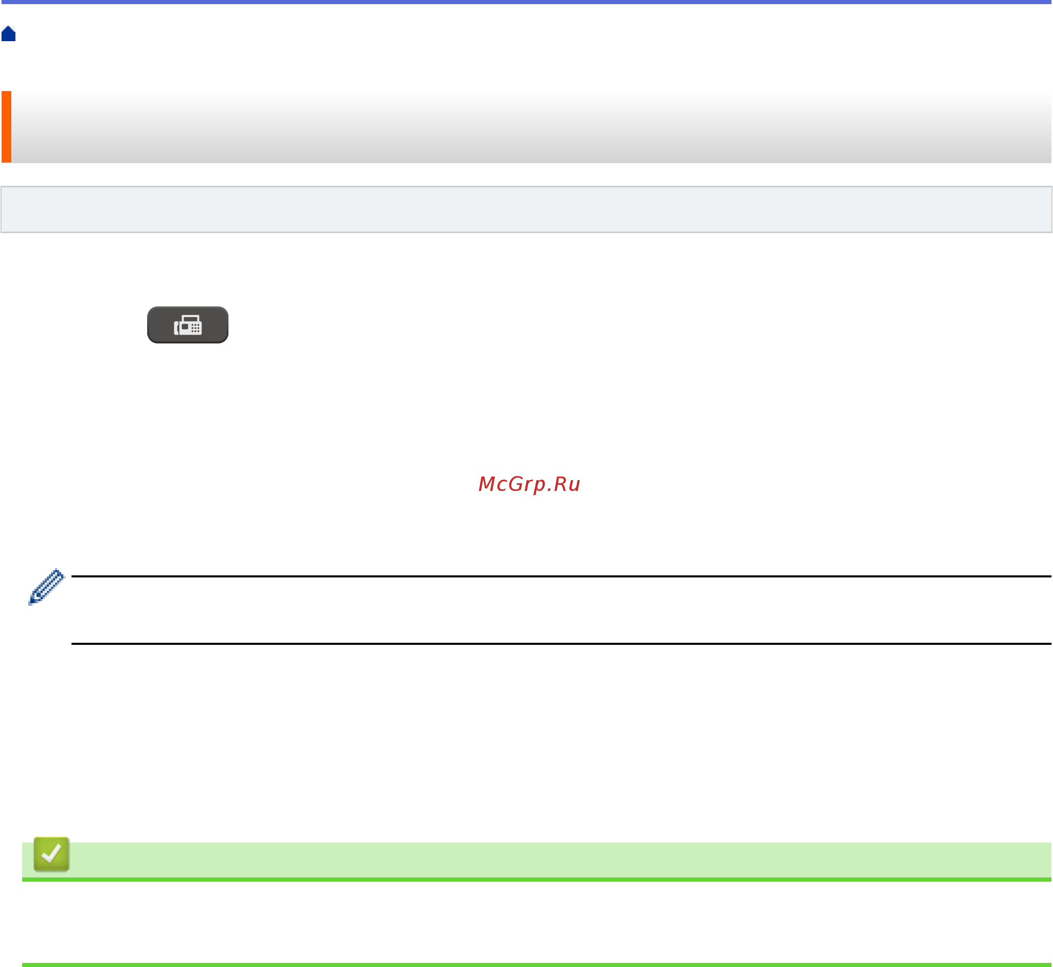 Brother DCP-T310 InkBenefit Plus [224/562] Сохранение в адресной книге номеров из журнала исходящих вызовов