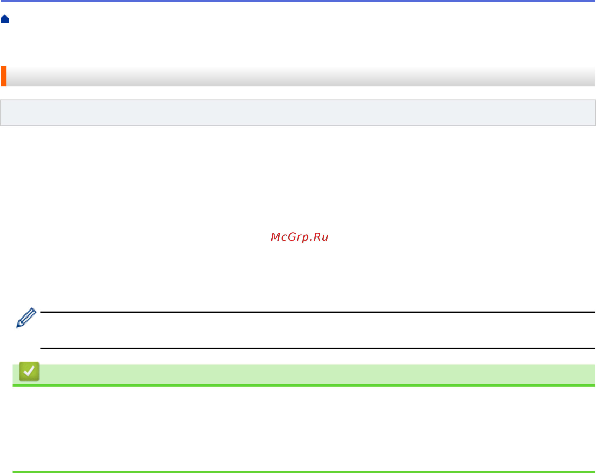 Brother DCP-T310 InkBenefit Plus [240/562] Операции выполняемые с внешних или параллельных телефонов