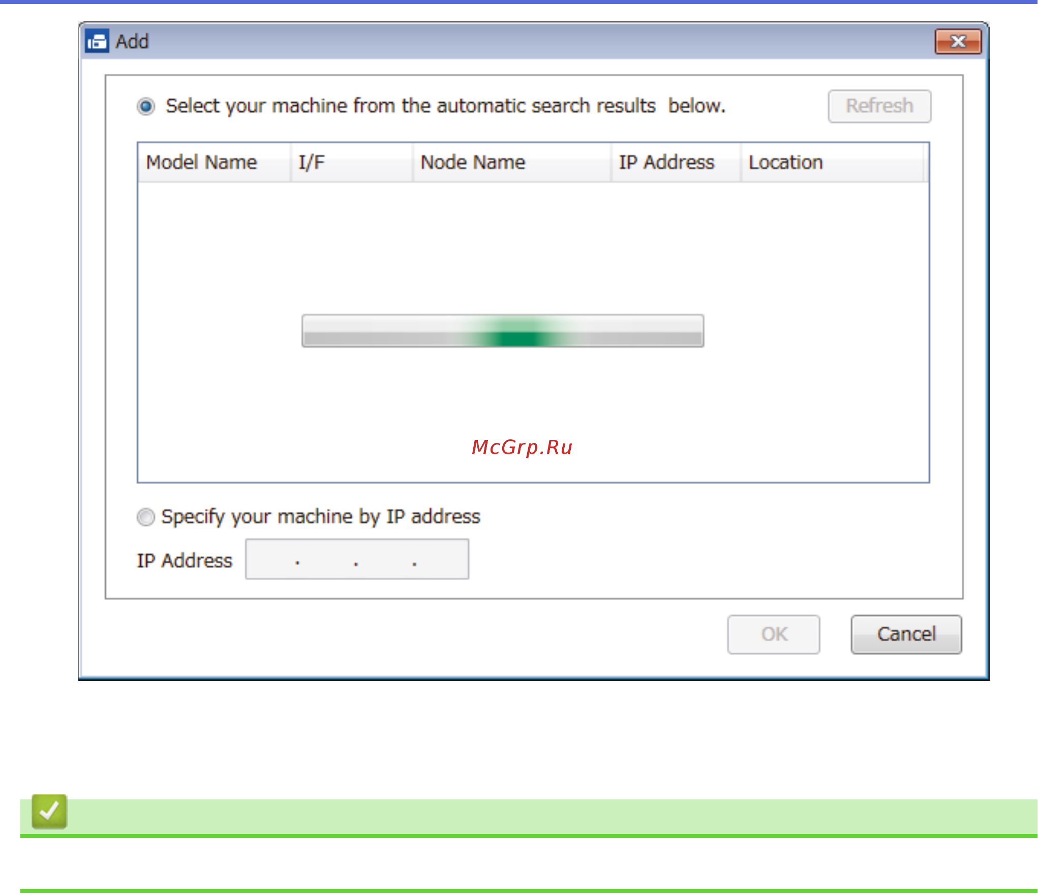 Brother DCP-T310 InkBenefit Plus [270/562] Связанная информация