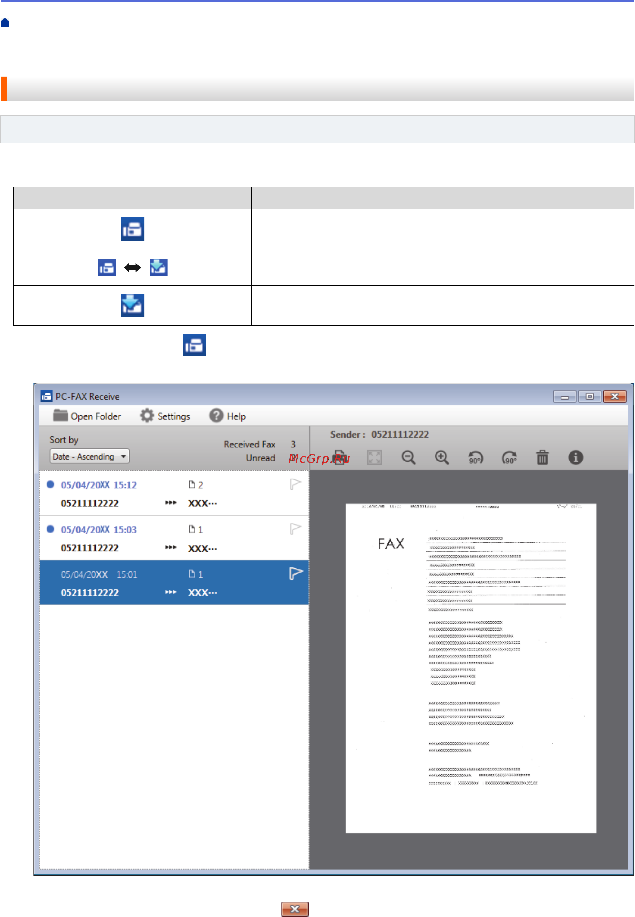Brother DCP-T310 InkBenefit Plus [271/562] Состояние получения
