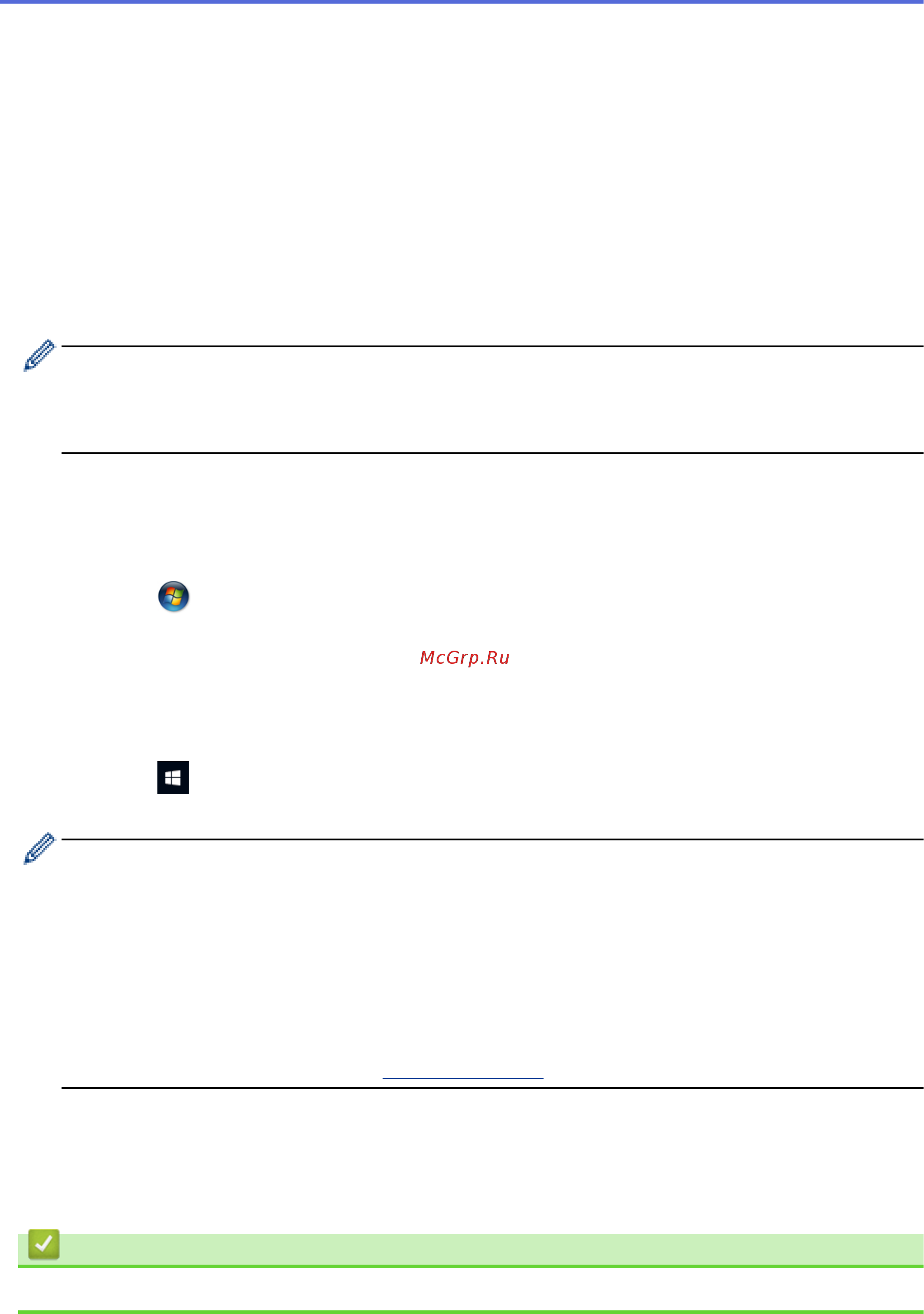 Brother DCP-T310 InkBenefit Plus [302/562] Связанная информация