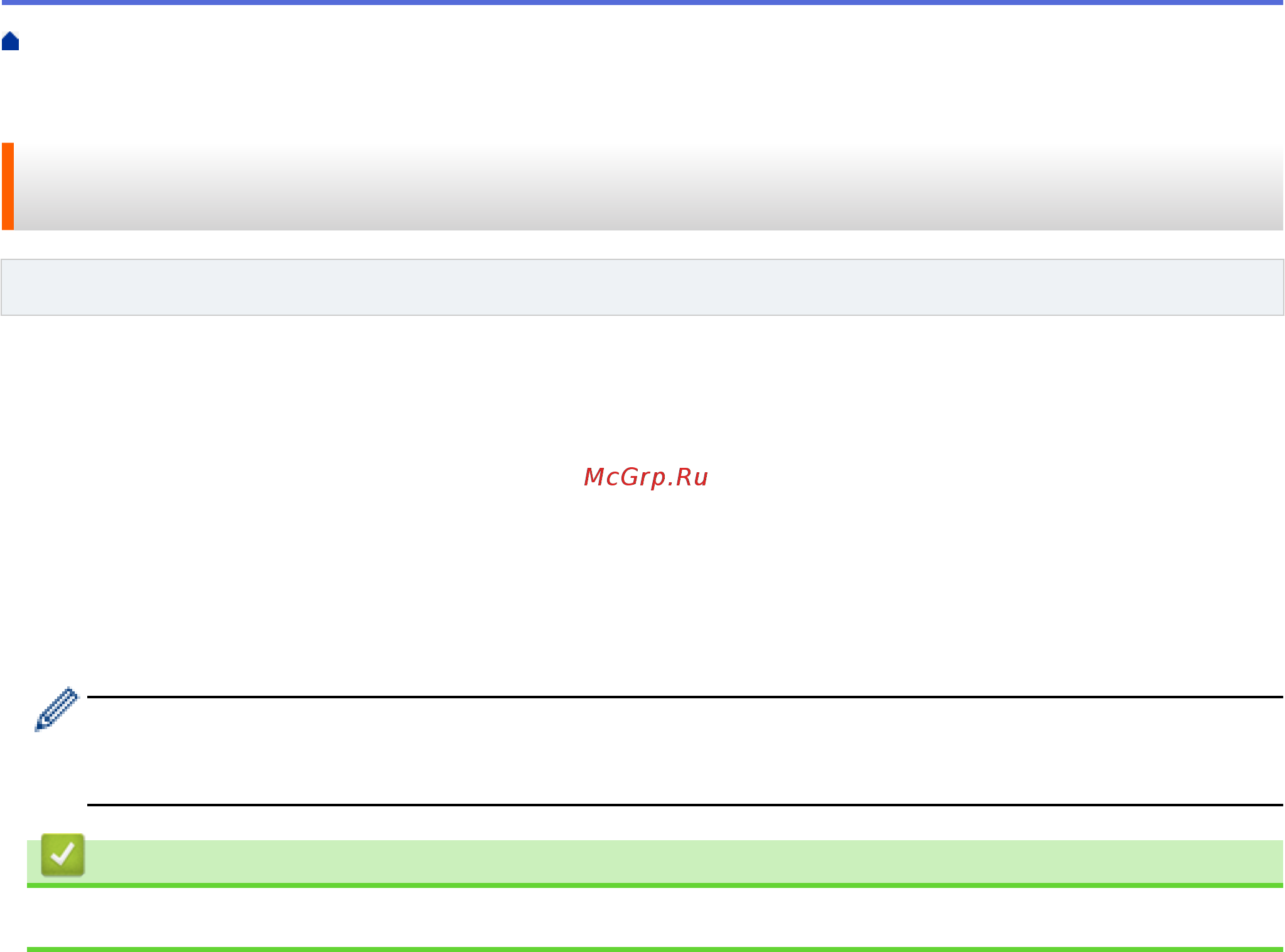 Brother DCP-T310 InkBenefit Plus [344/562] Создание учетной записи для каждого интернет сервиса перед использованием brother web connect