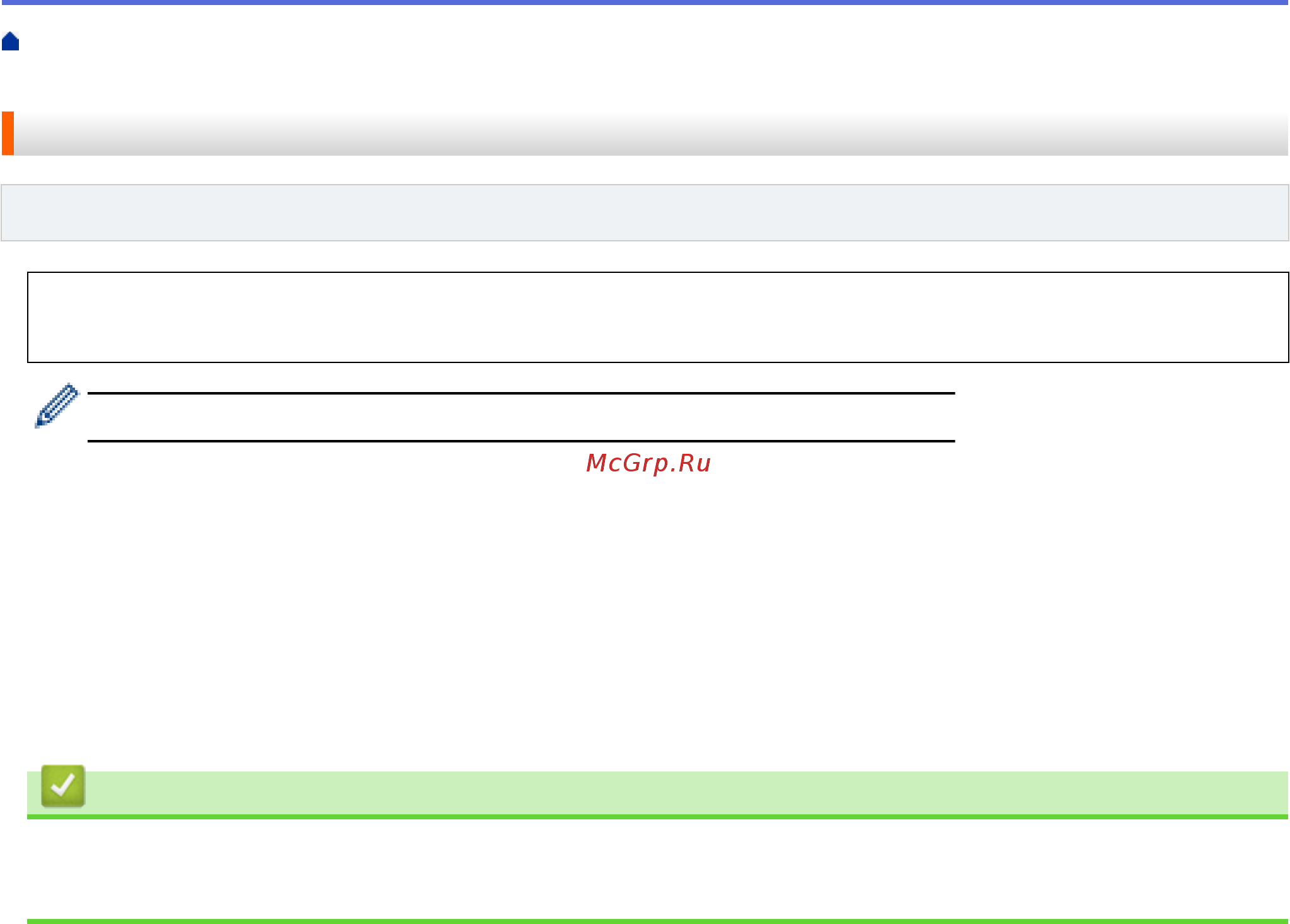Brother DCP-T310 InkBenefit Plus [366/562] Связанная информация