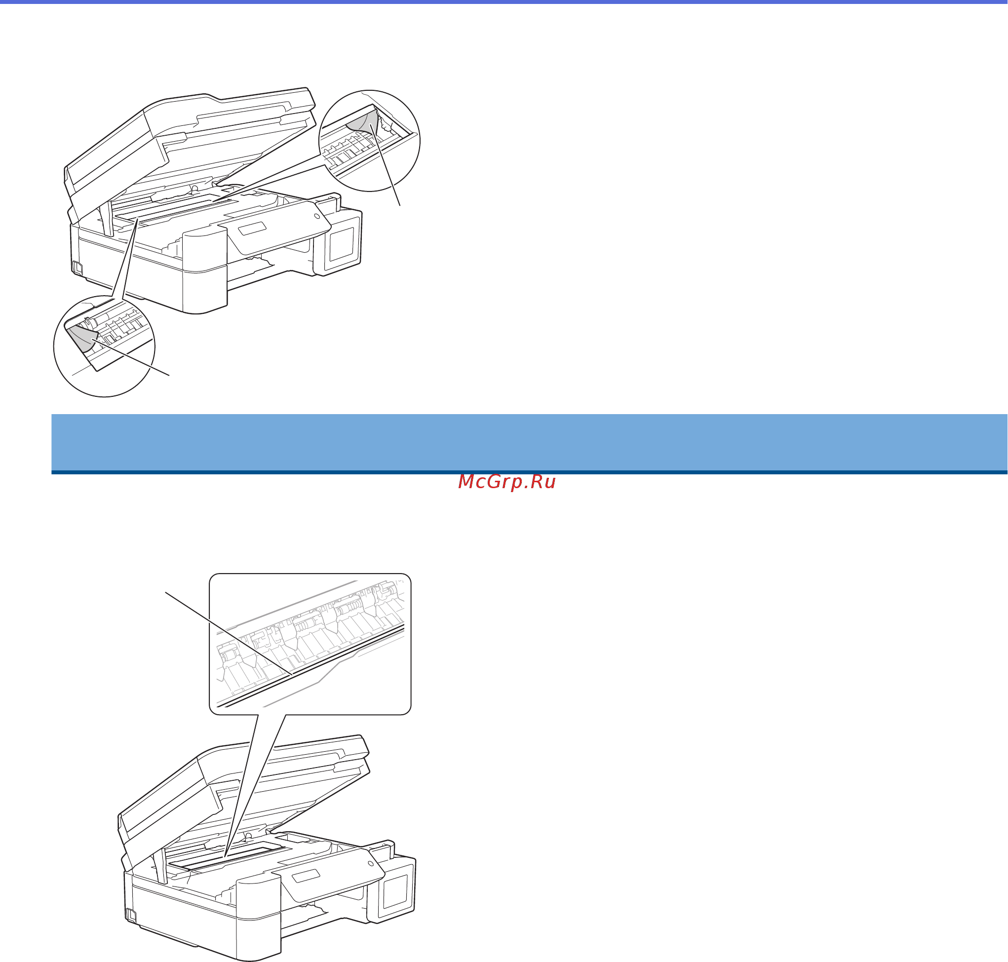 Brother DCP-T310 InkBenefit Plus [410/562] Важная информация