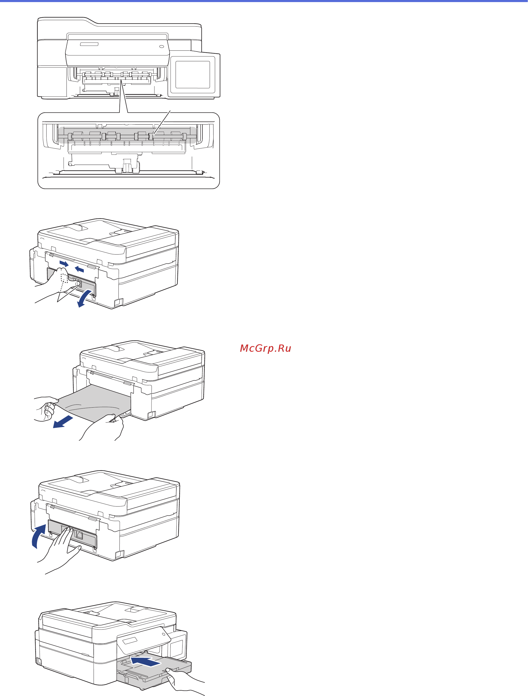 Brother DCP-T310 InkBenefit Plus Инструкция по эксплуатации онлайн [412/562] 351743