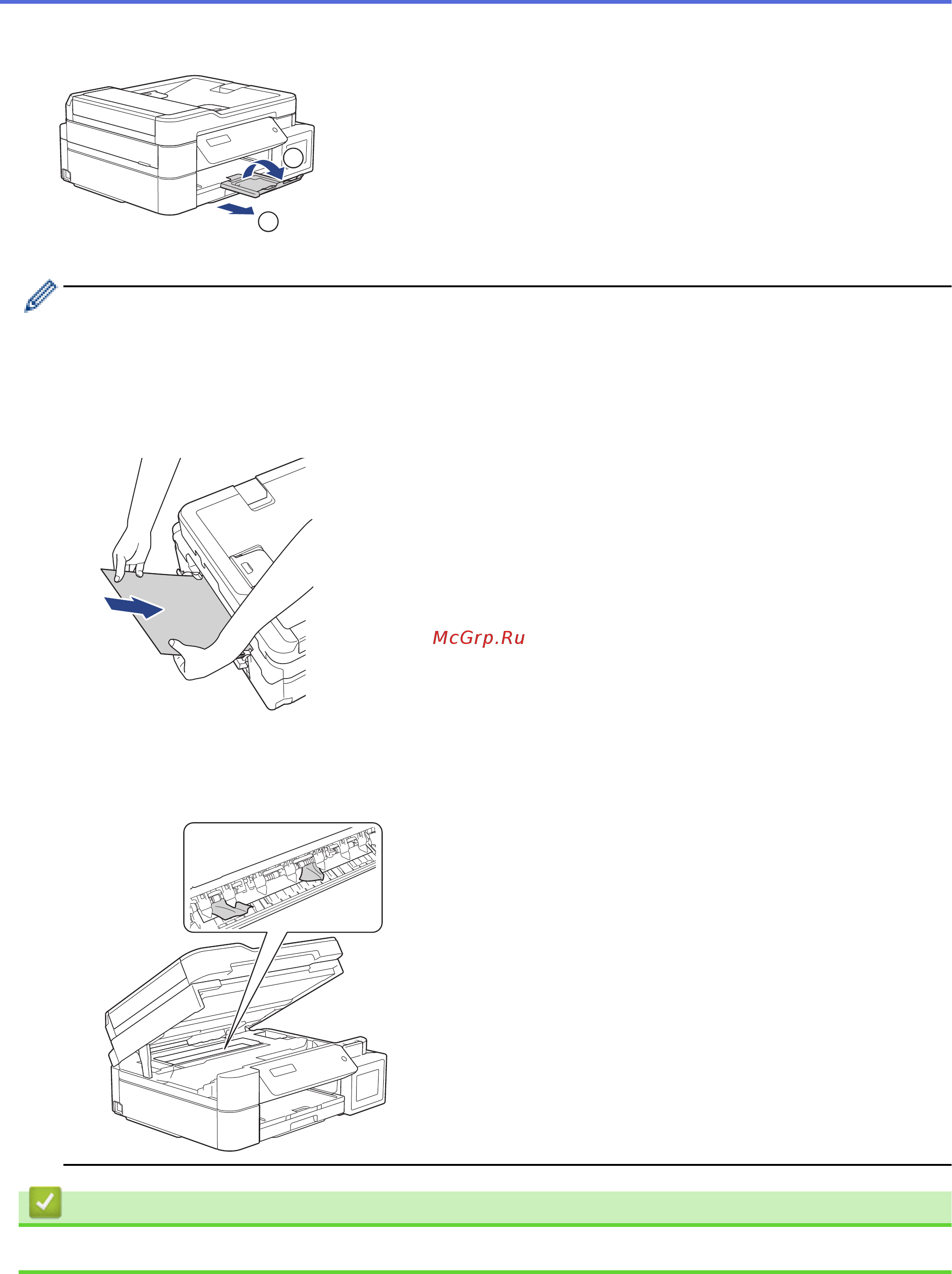 Brother DCP-T310 InkBenefit Plus [413/562] Связанная информация