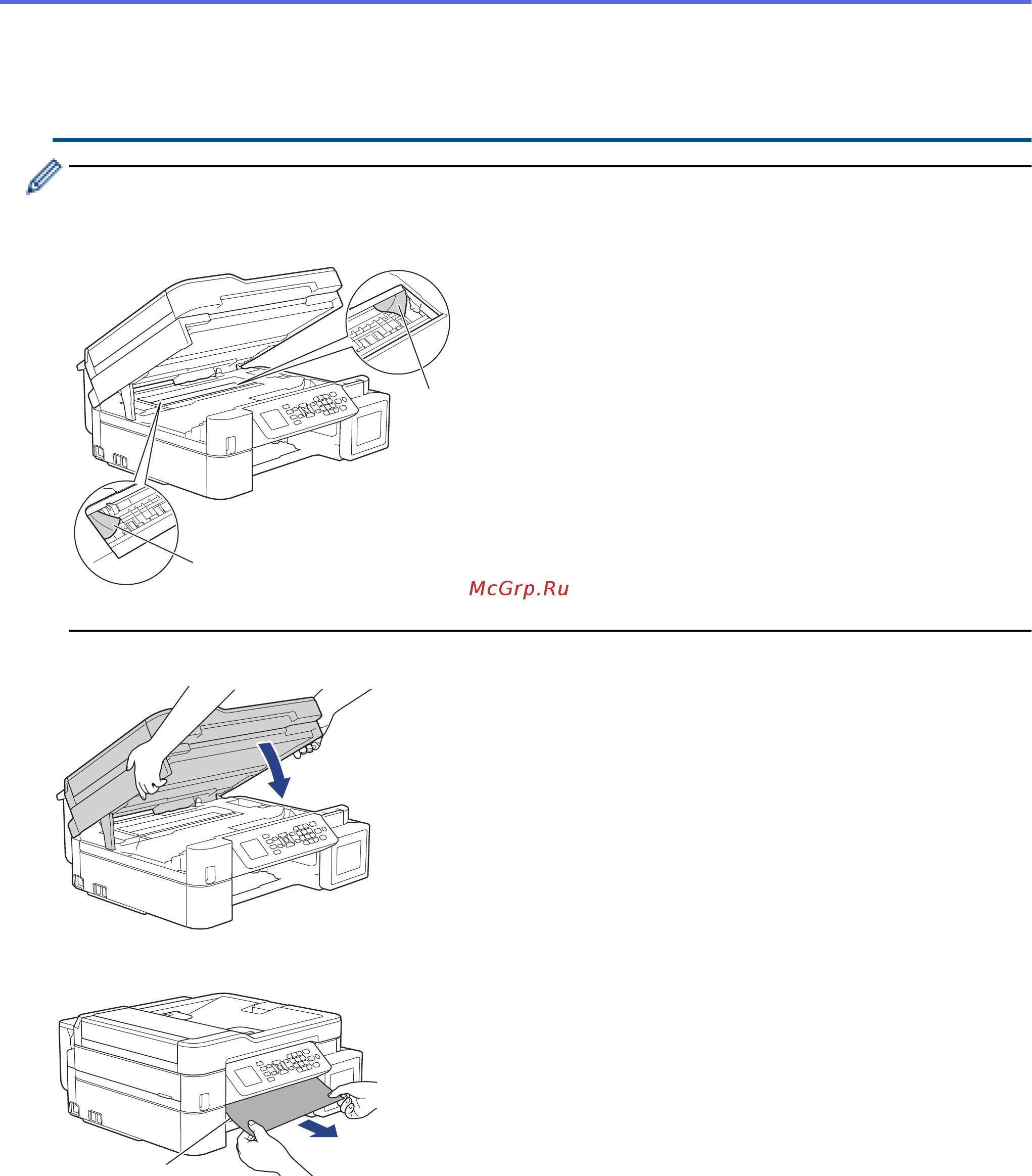Brother DCP-T310 InkBenefit Plus Инструкция по эксплуатации онлайн [416/562] 351743