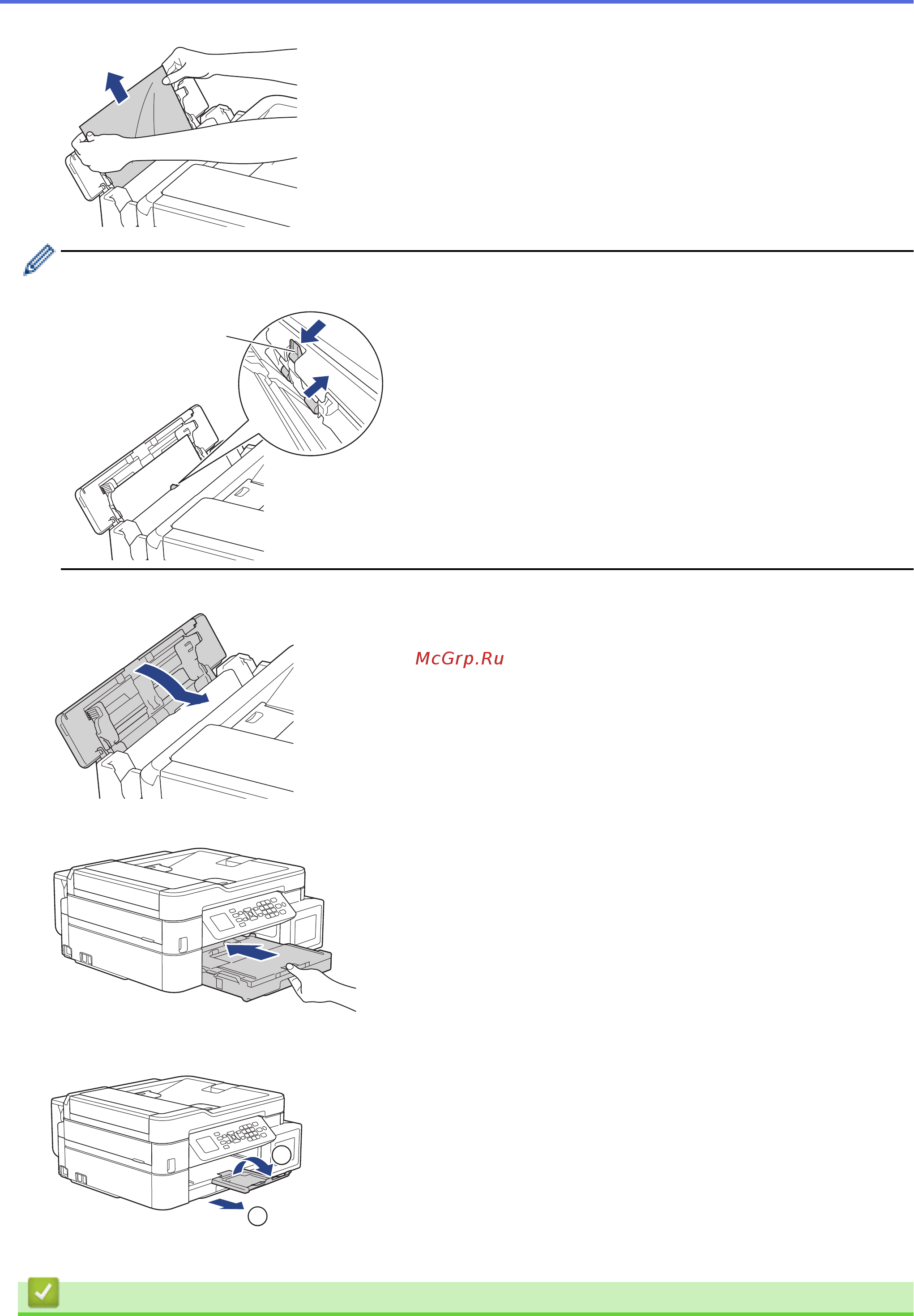 Brother DCP-T310 InkBenefit Plus [430/562] Связанная информация