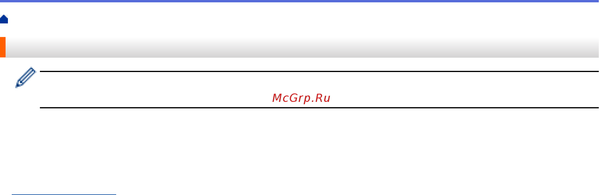 Brother DCP-T310 InkBenefit Plus [432/562] Проблемы с телефонным и факсимильным аппаратами