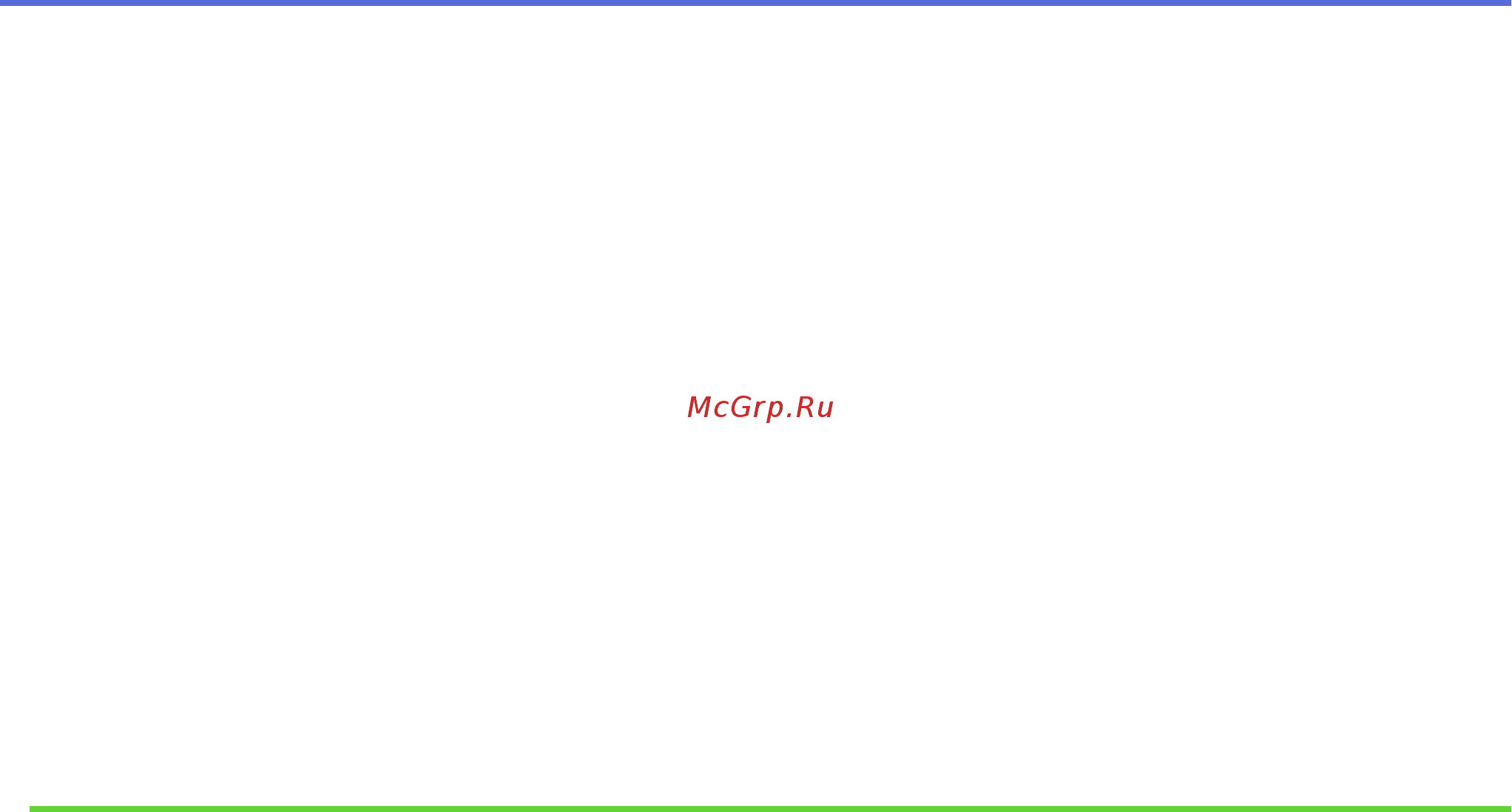 Brother DCP-T310 InkBenefit Plus Инструкция по эксплуатации онлайн [444/562] 351743