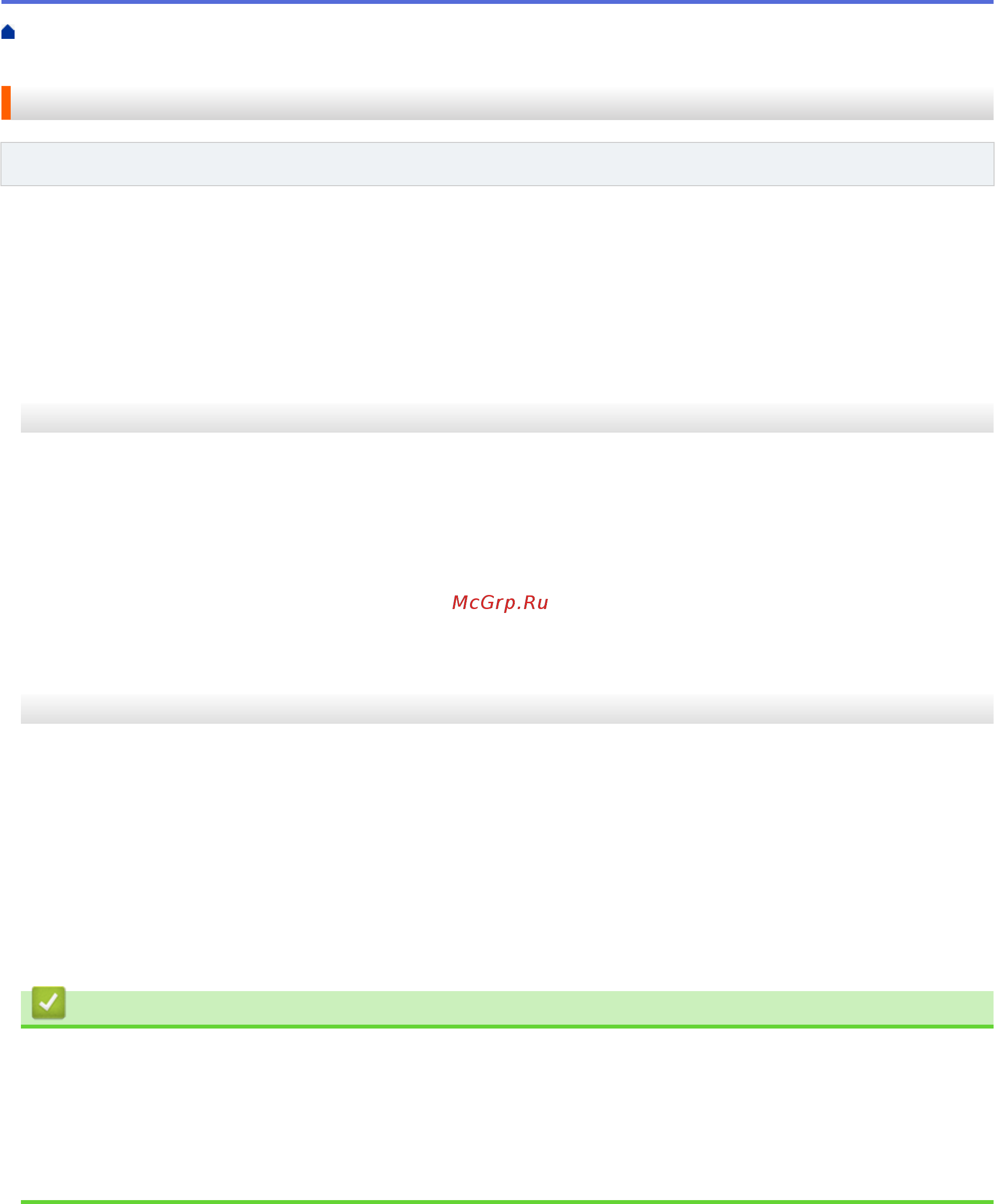 Brother DCP-T310 InkBenefit Plus [45/562] Связанная информация