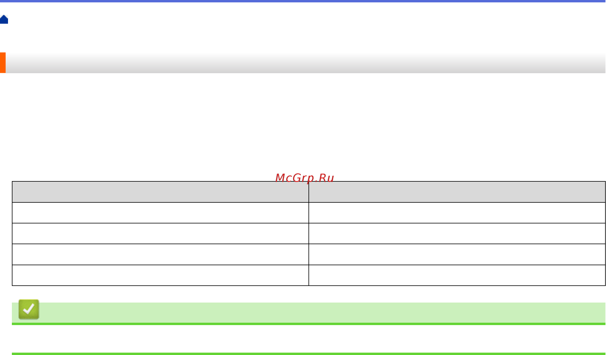 Brother DCP-T310 InkBenefit Plus [47/562] Бумага brother