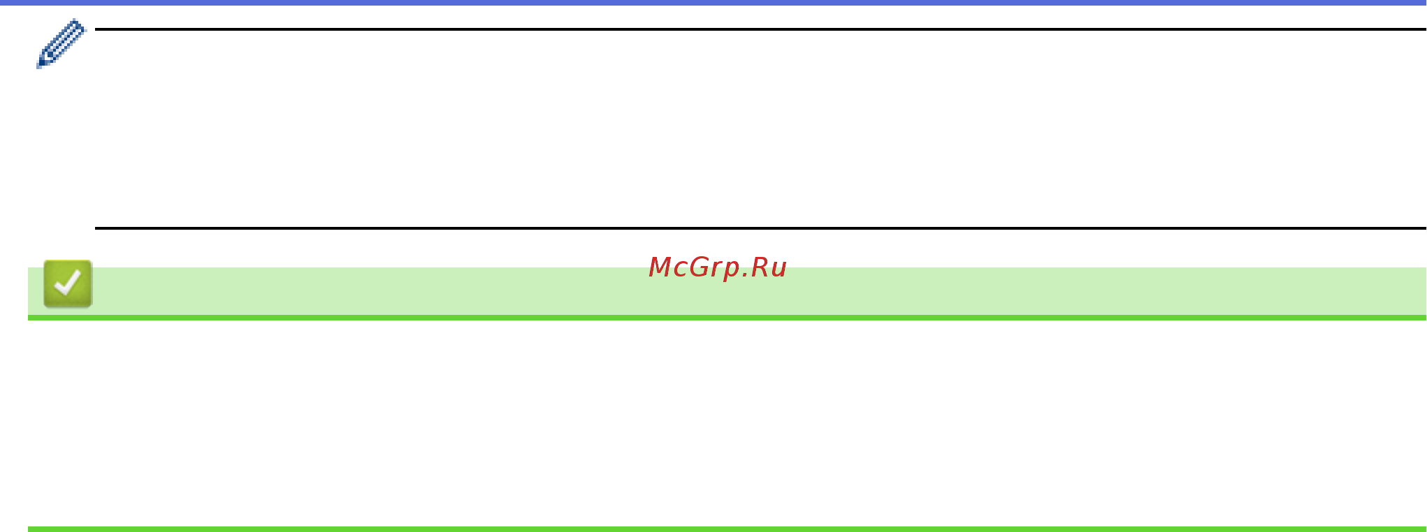 Brother DCP-T310 InkBenefit Plus [474/562] Связанная информация