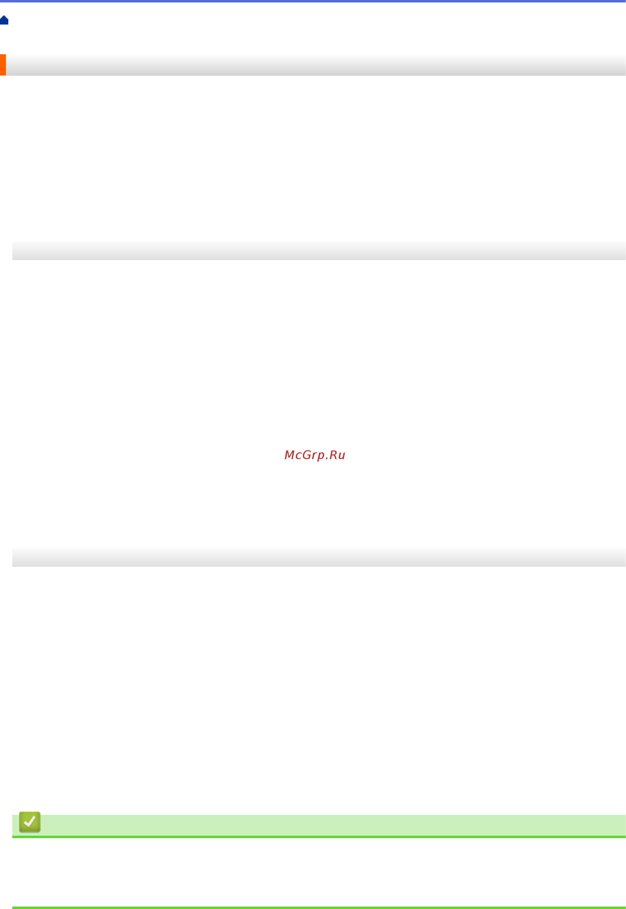 Brother DCP-T310 InkBenefit Plus [511/562] Установка даты и времени