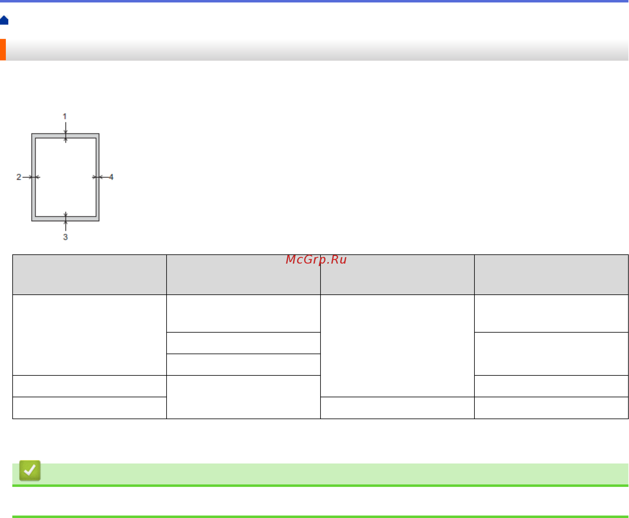 Brother DCP-T310 InkBenefit Plus [59/562] Связанная информация