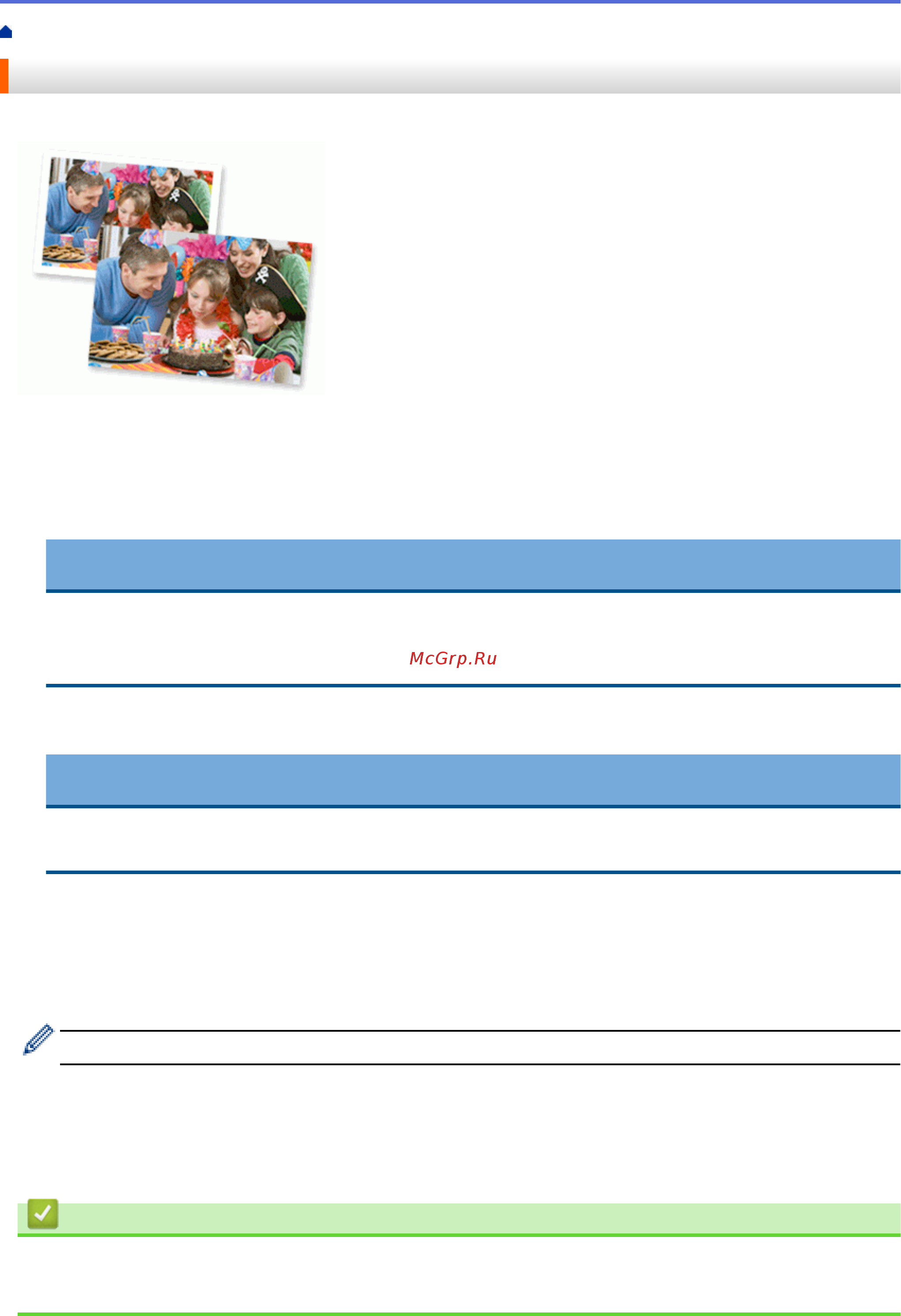 Brother DCP-T310 InkBenefit Plus [62/562] Печать фотографии window