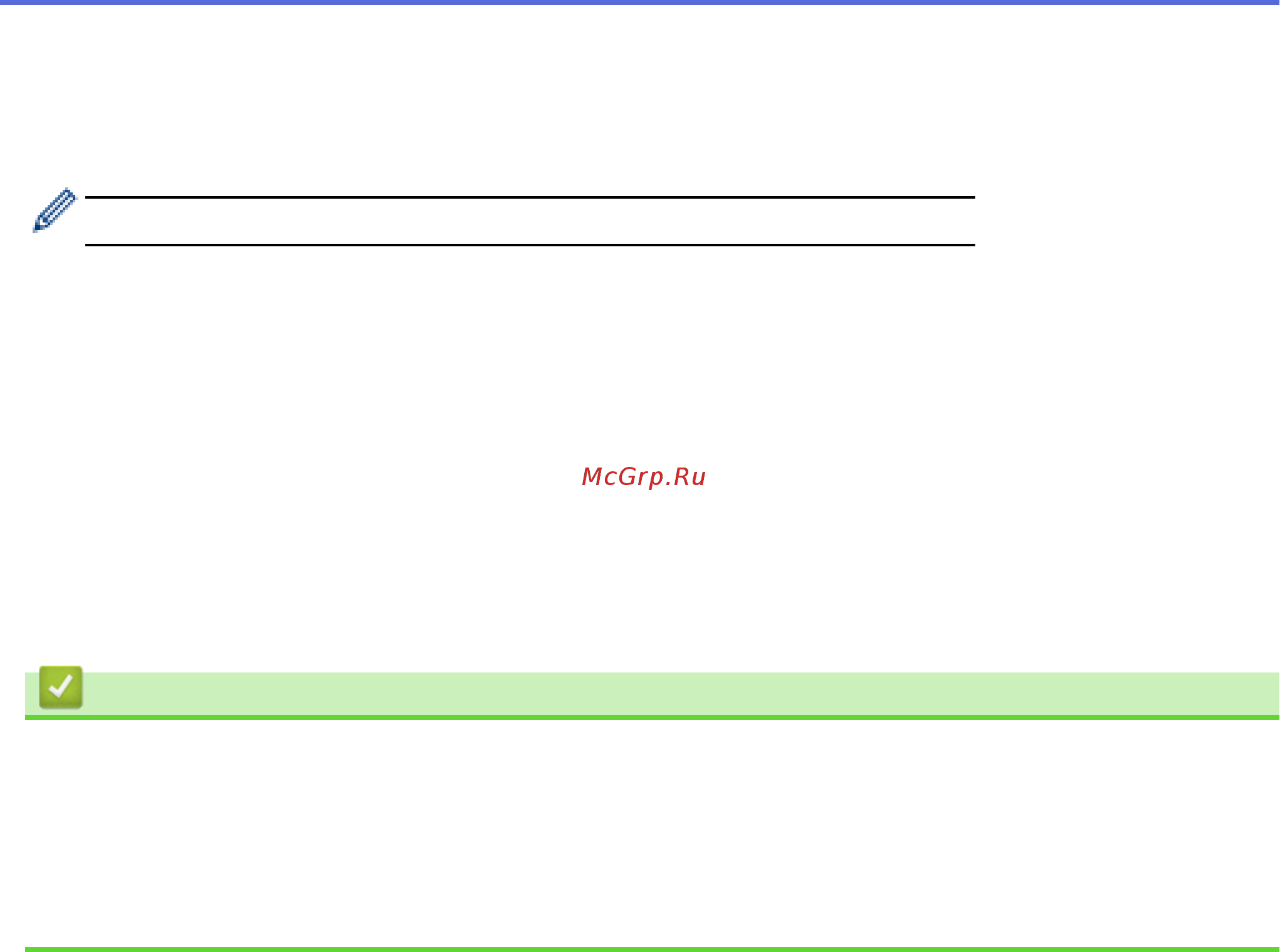 Brother DCP-T310 InkBenefit Plus [72/562] Связанная информация