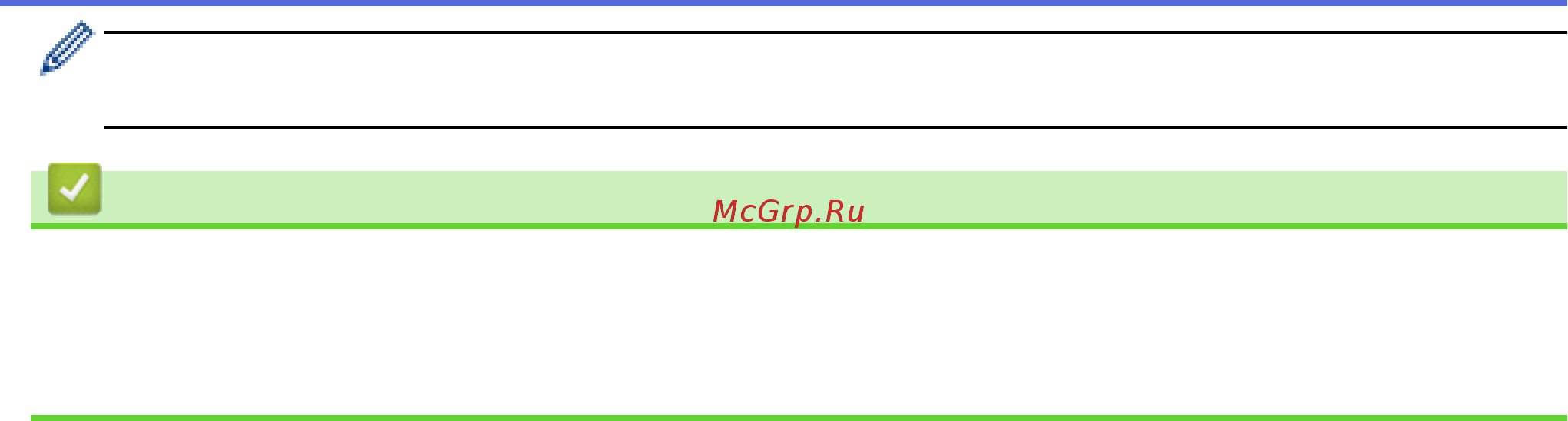 Brother DCP-T310 InkBenefit Plus [82/562] Связанная информация