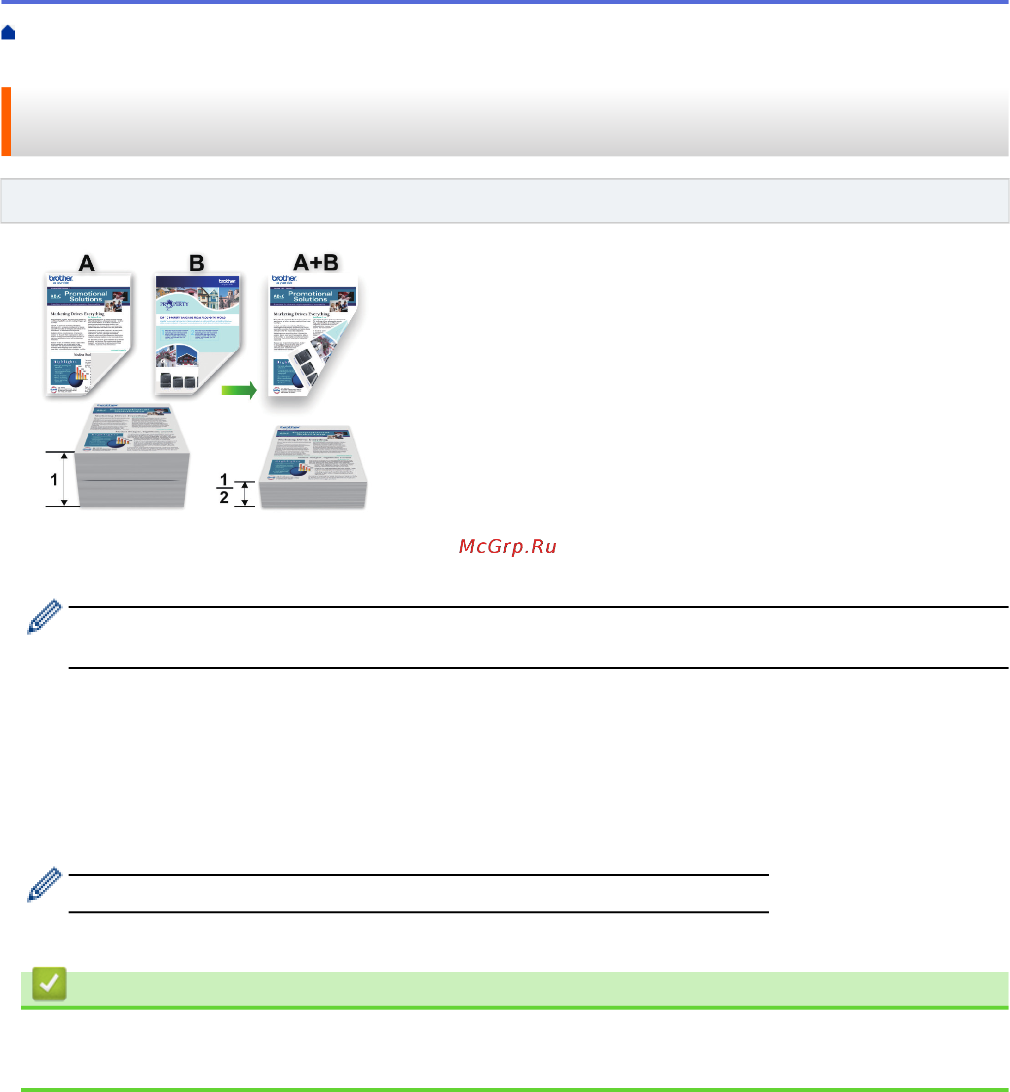 Brother DCP-T310 InkBenefit Plus [93/562] Связанная информация