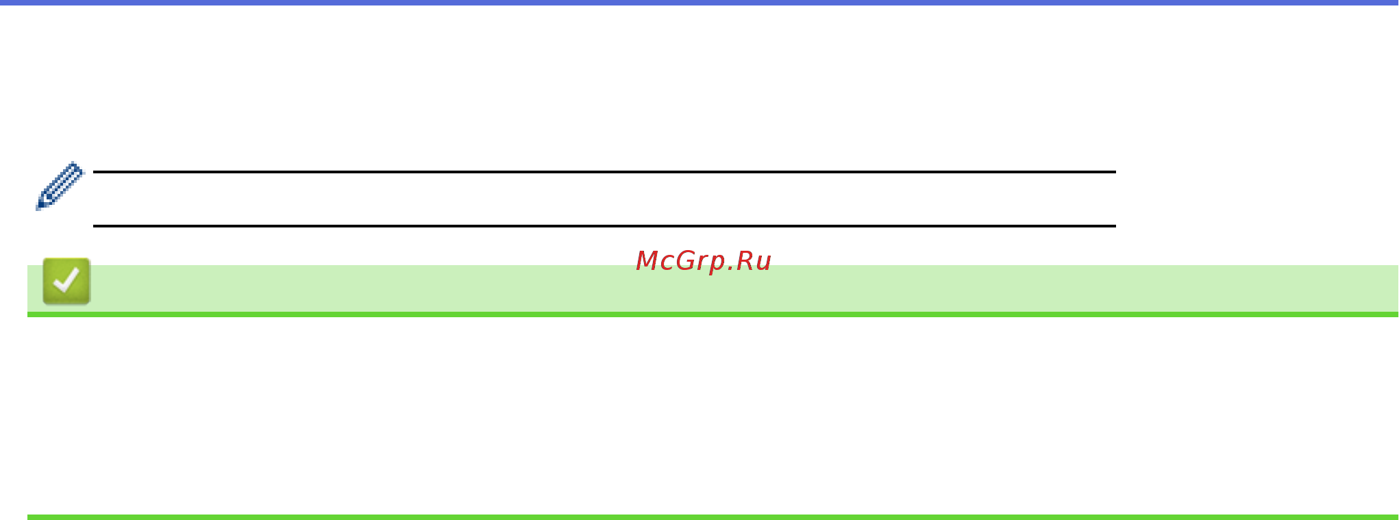 Brother DCP-T510W InkBenefit Plus [199/562] Связанная информация