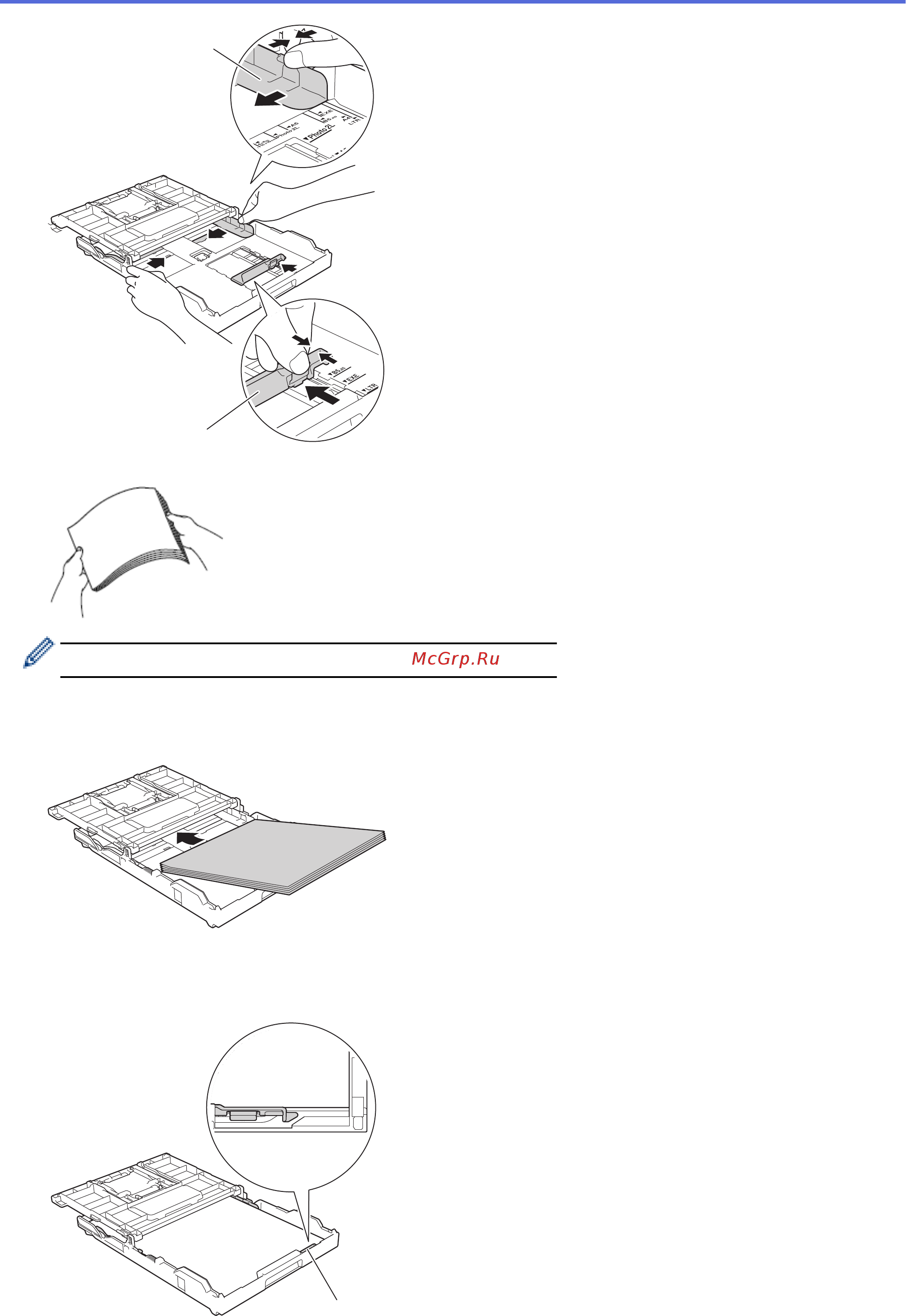 Brother DCP-T510W InkBenefit Plus Инструкция по эксплуатации онлайн [25/562] 351744