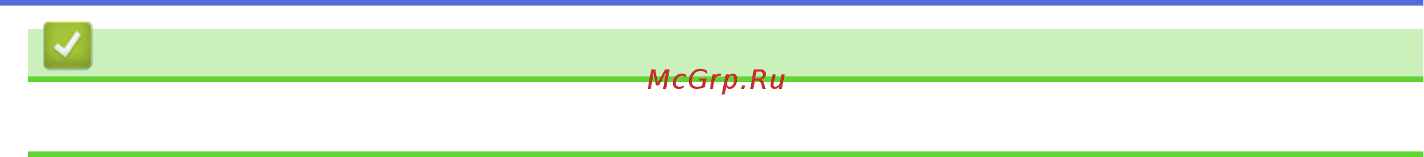 Brother DCP-T510W InkBenefit Plus [268/562] Связанная информация