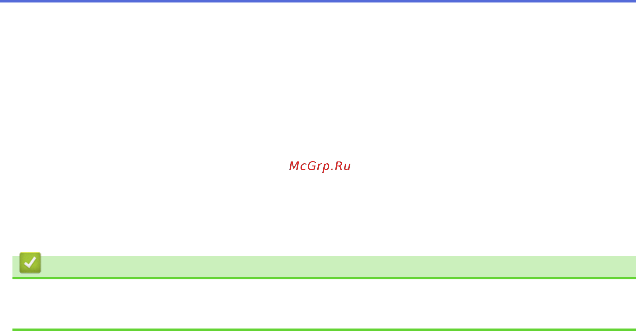 Brother DCP-T510W InkBenefit Plus [312/562] Связанная информация