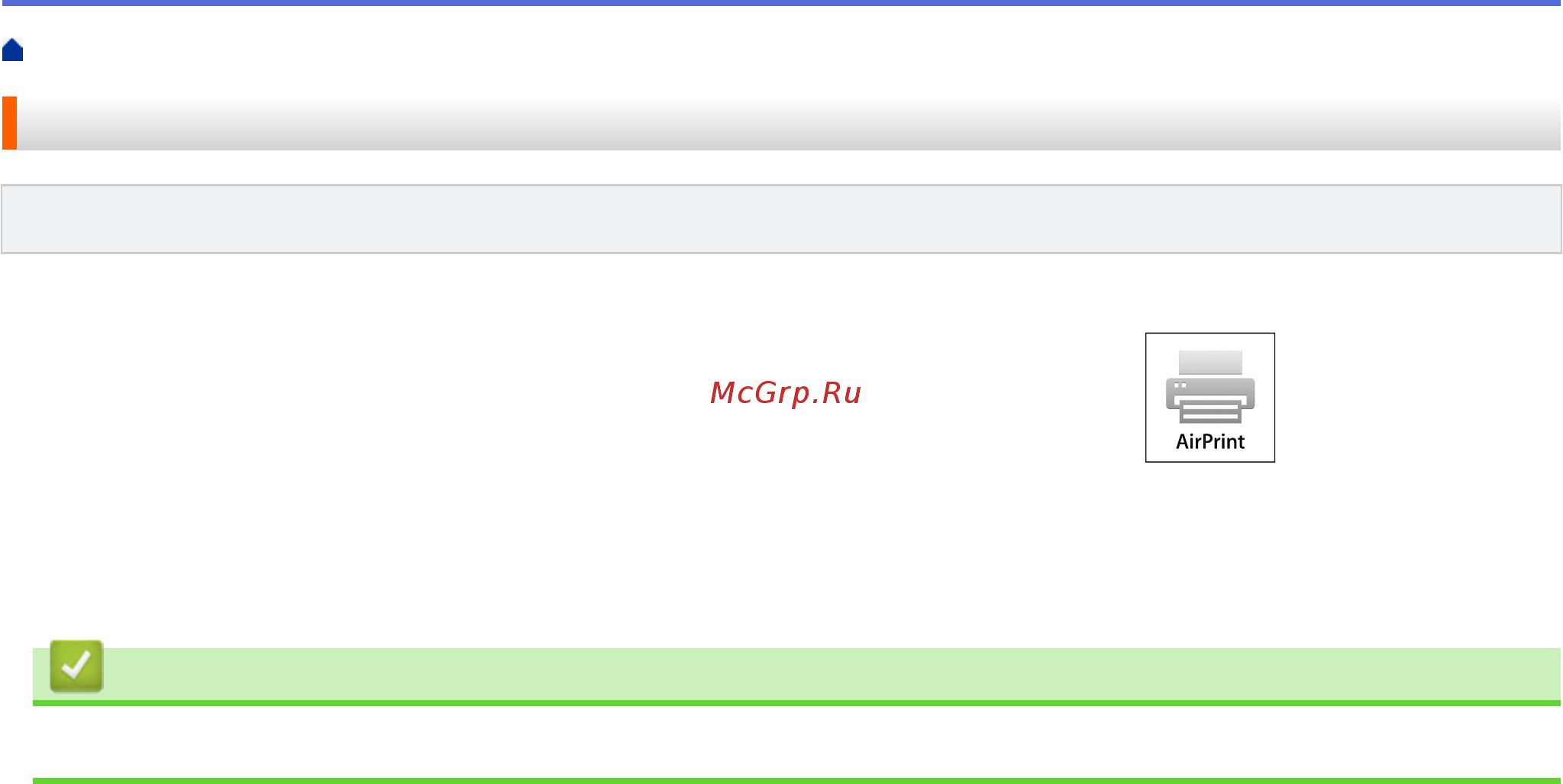 Brother DCP-T510W InkBenefit Plus [360/562] Связанные модели dcp t510w dcp t710w mfc t910dw