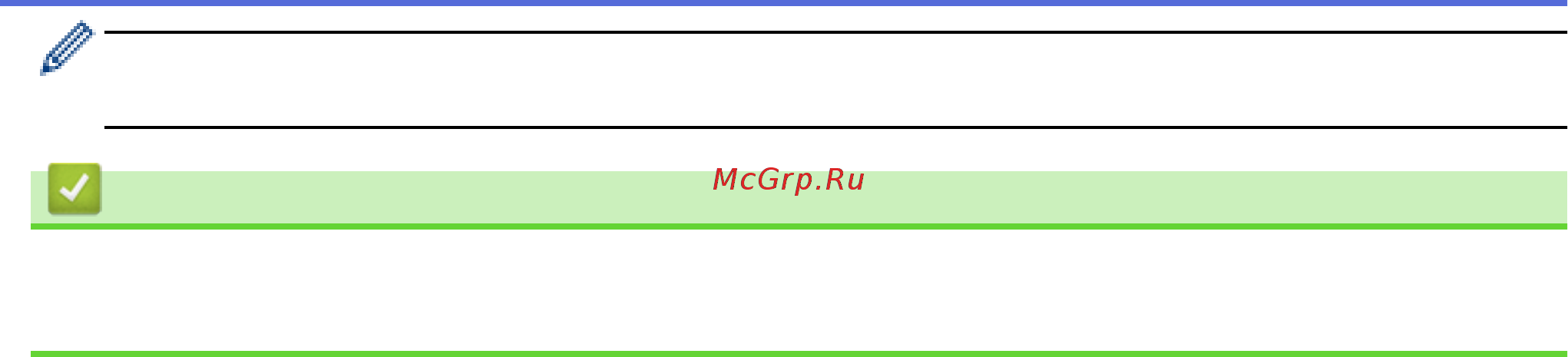 Brother DCP-T510W InkBenefit Plus [483/562] Связанная информация