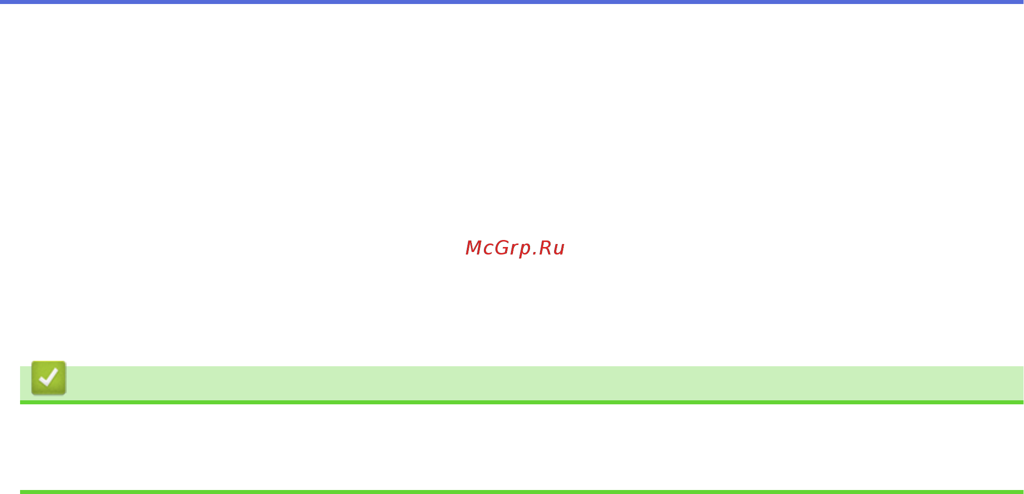 Brother DCP-T510W InkBenefit Plus [541/562] Связанная информация