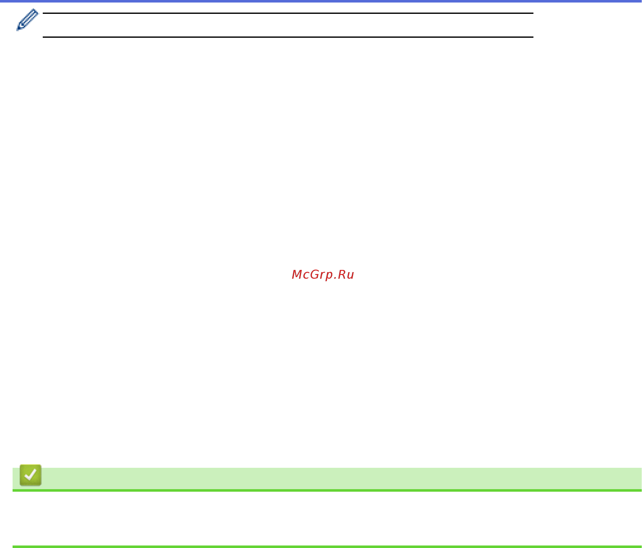 Brother DCP-T510W InkBenefit Plus [543/562] Связанная информация