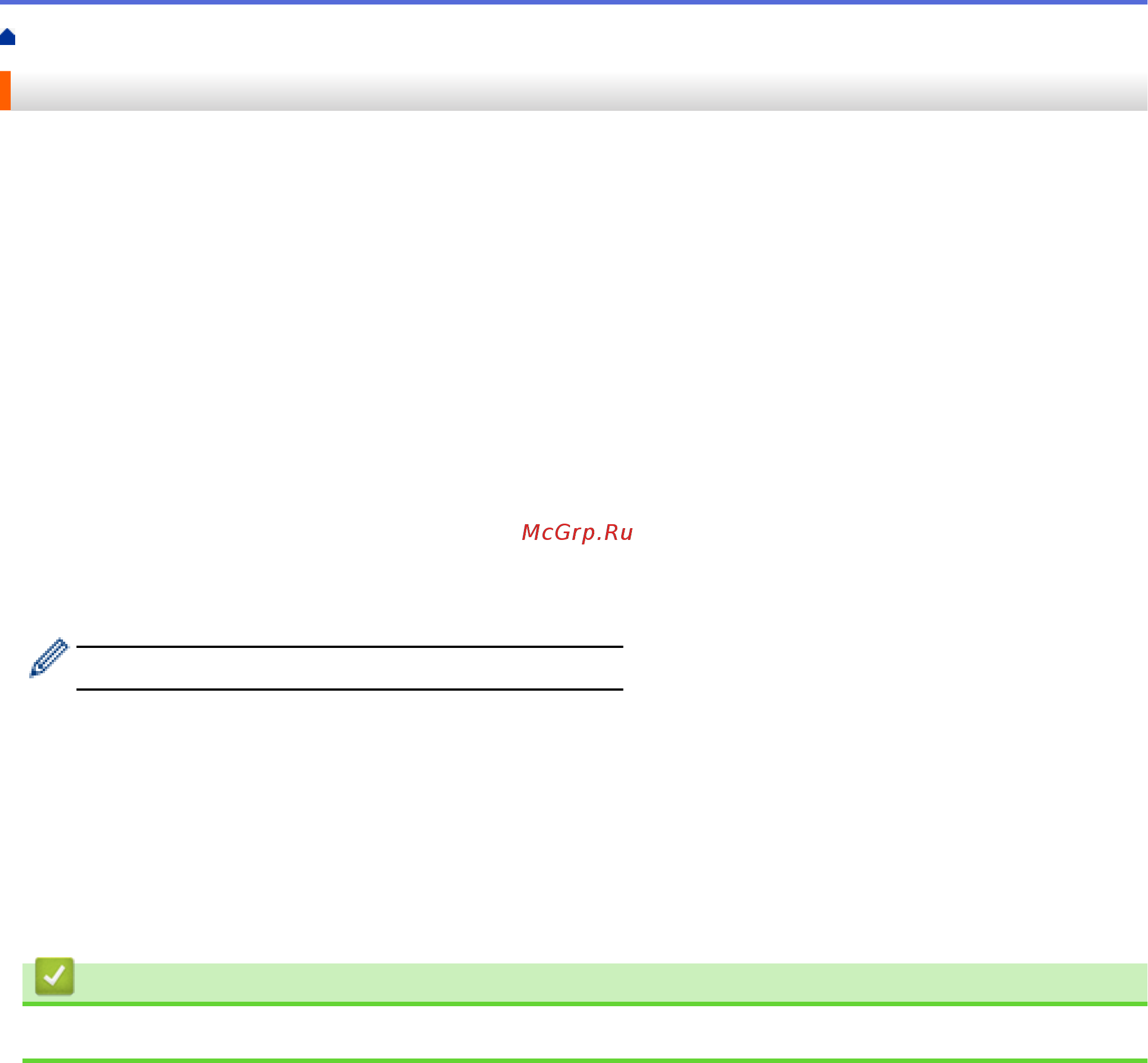 Brother DCP-T710W InkBenefit Plus [12/562] Выбор правильного типа бумаги