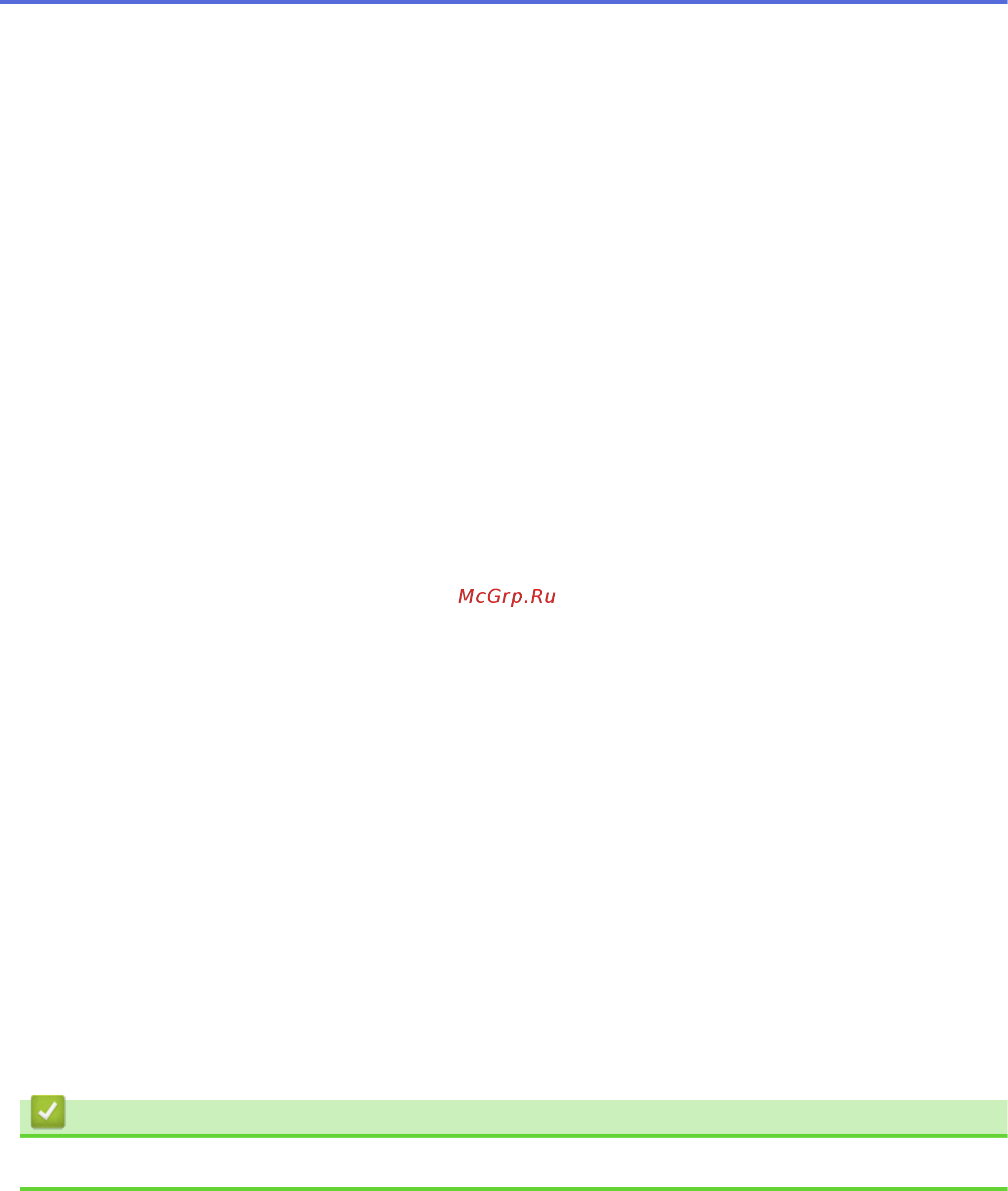 Brother DCP-T710W InkBenefit Plus [165/562] Связанная информация