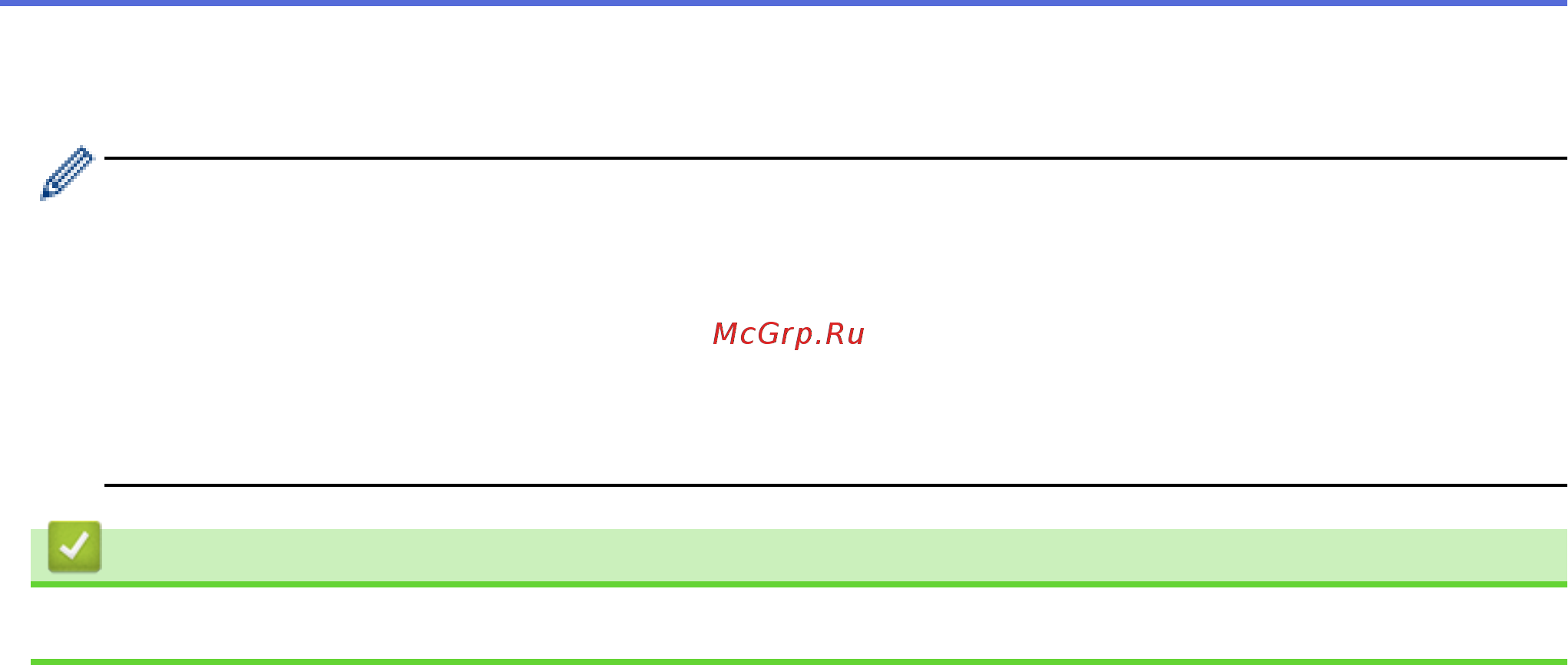 Brother DCP-T710W InkBenefit Plus [180/562] Связанная информация