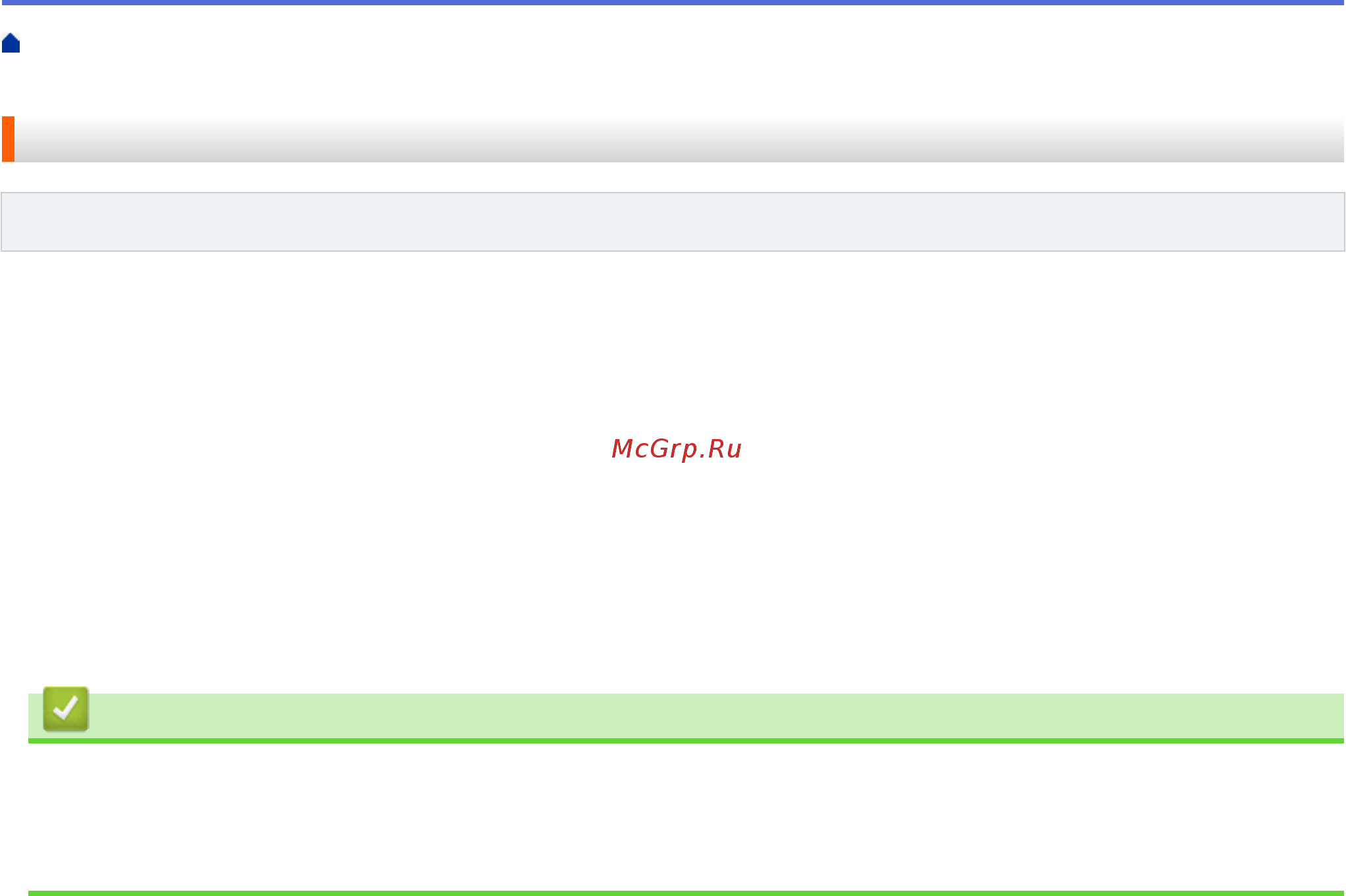 Brother DCP-T710W InkBenefit Plus [231/562] Установка типа телефонной линии