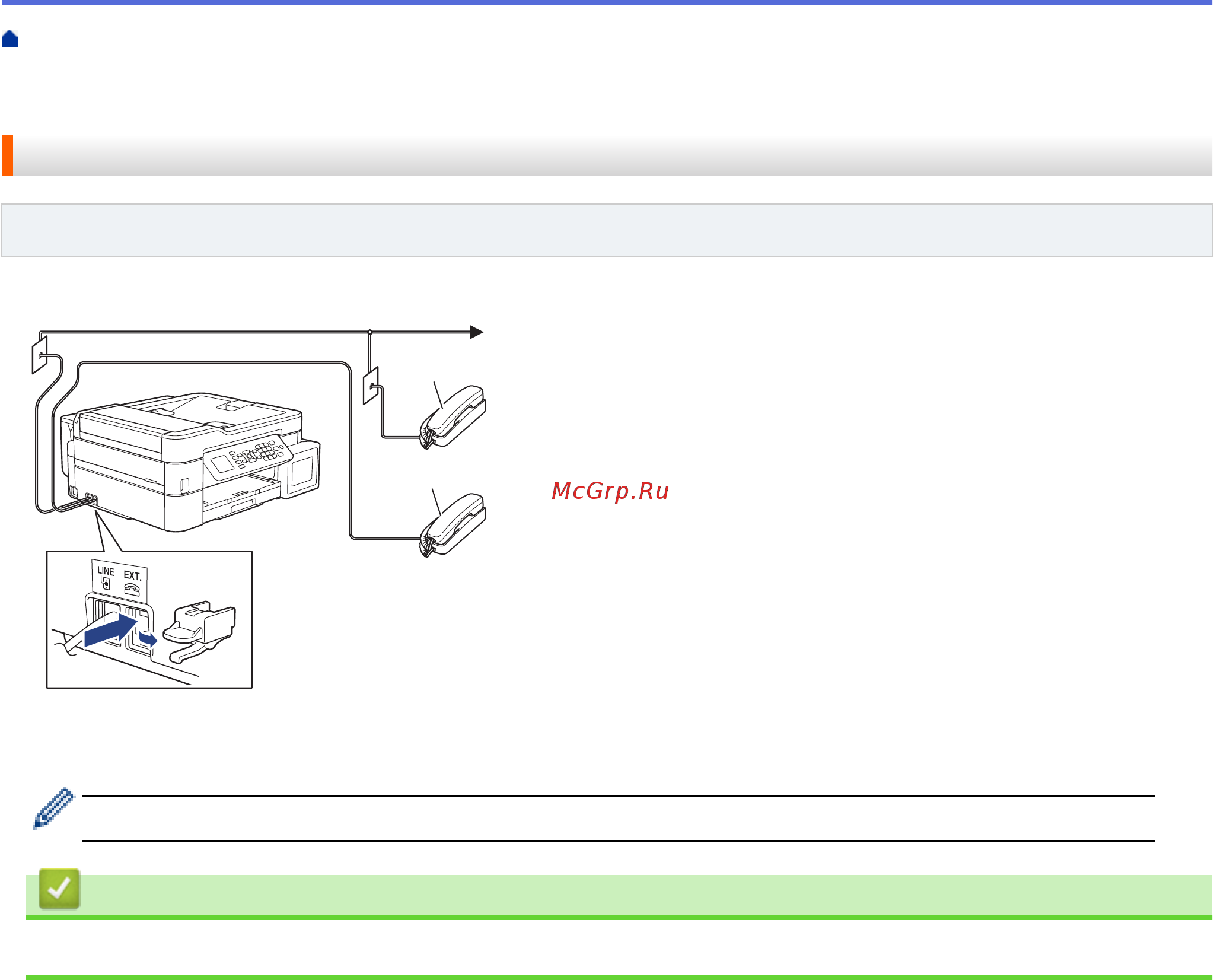 Brother DCP-T710W InkBenefit Plus [239/562] Подключение внешнего или параллельного телефона