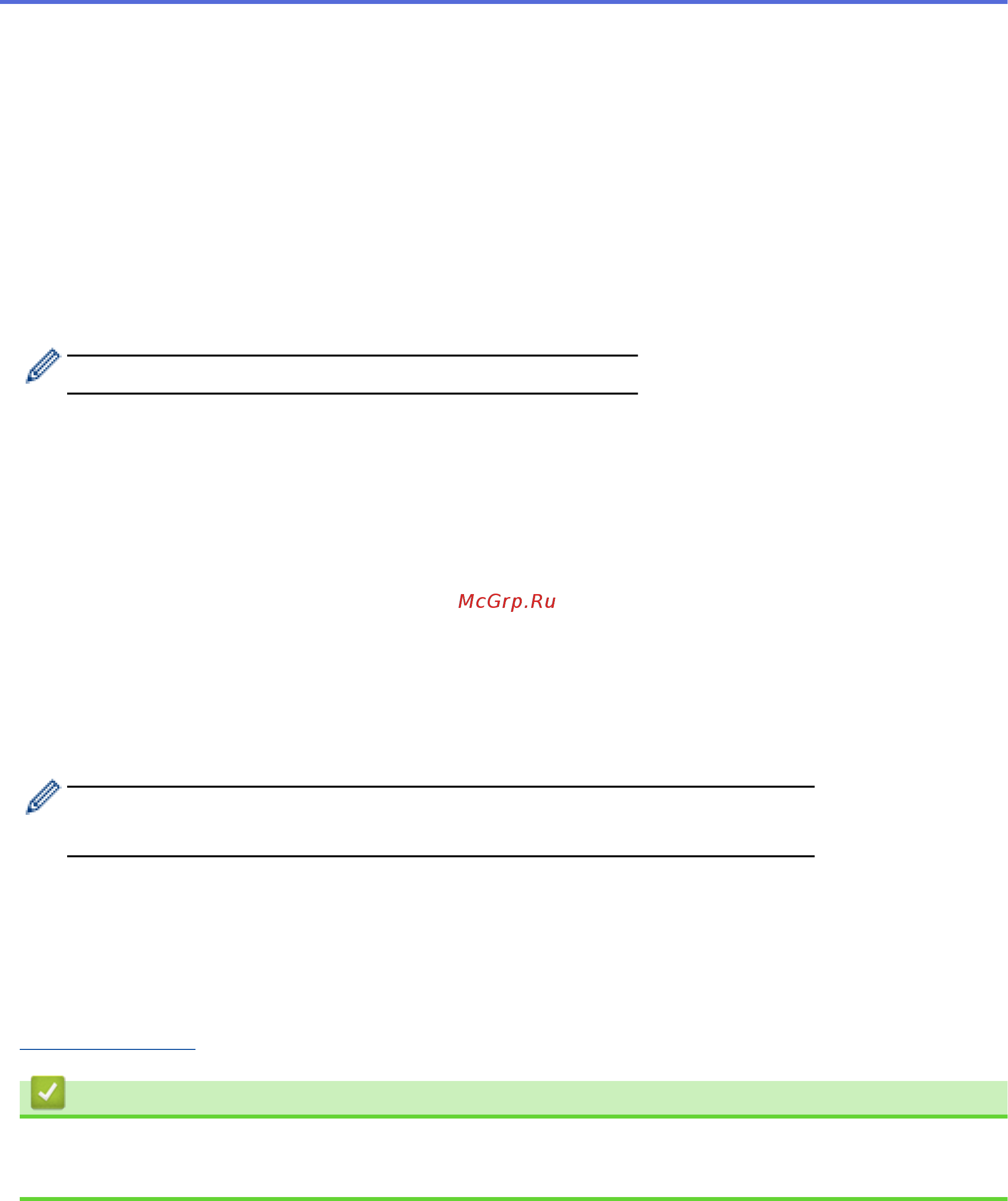 Brother DCP-T710W InkBenefit Plus [305/562] Связанная информация