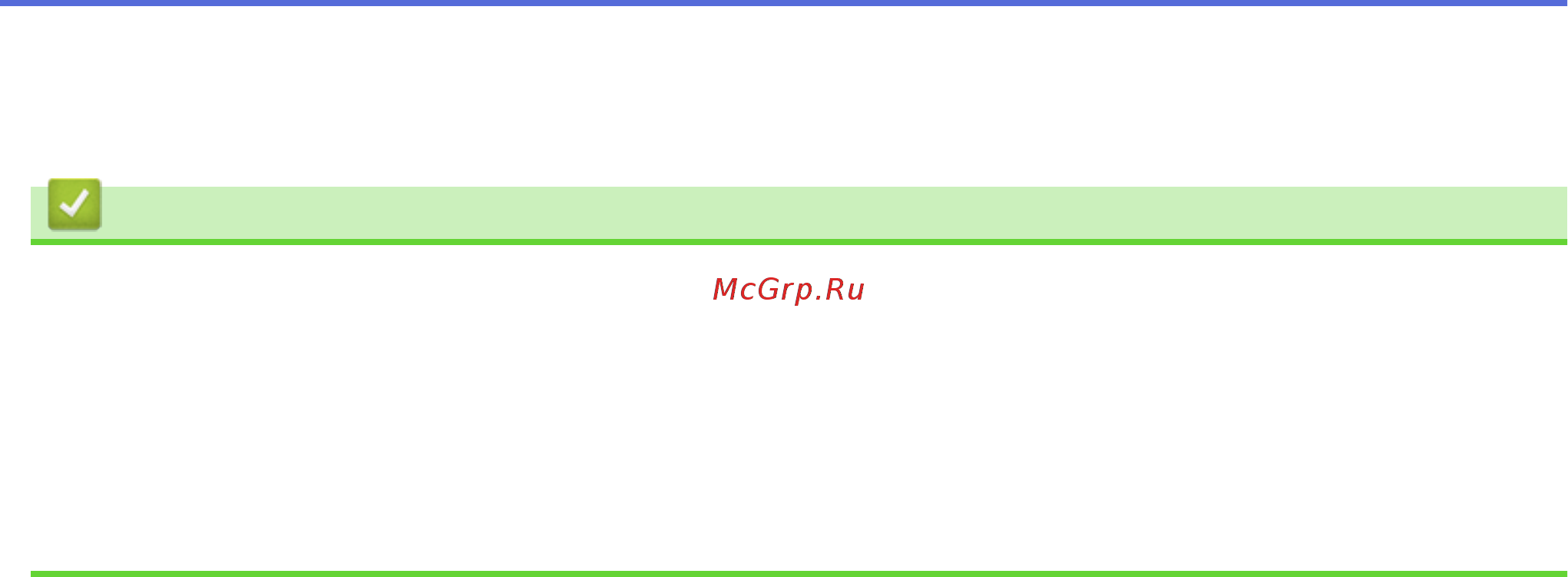 Brother DCP-T710W InkBenefit Plus [456/562] Связанная информация
